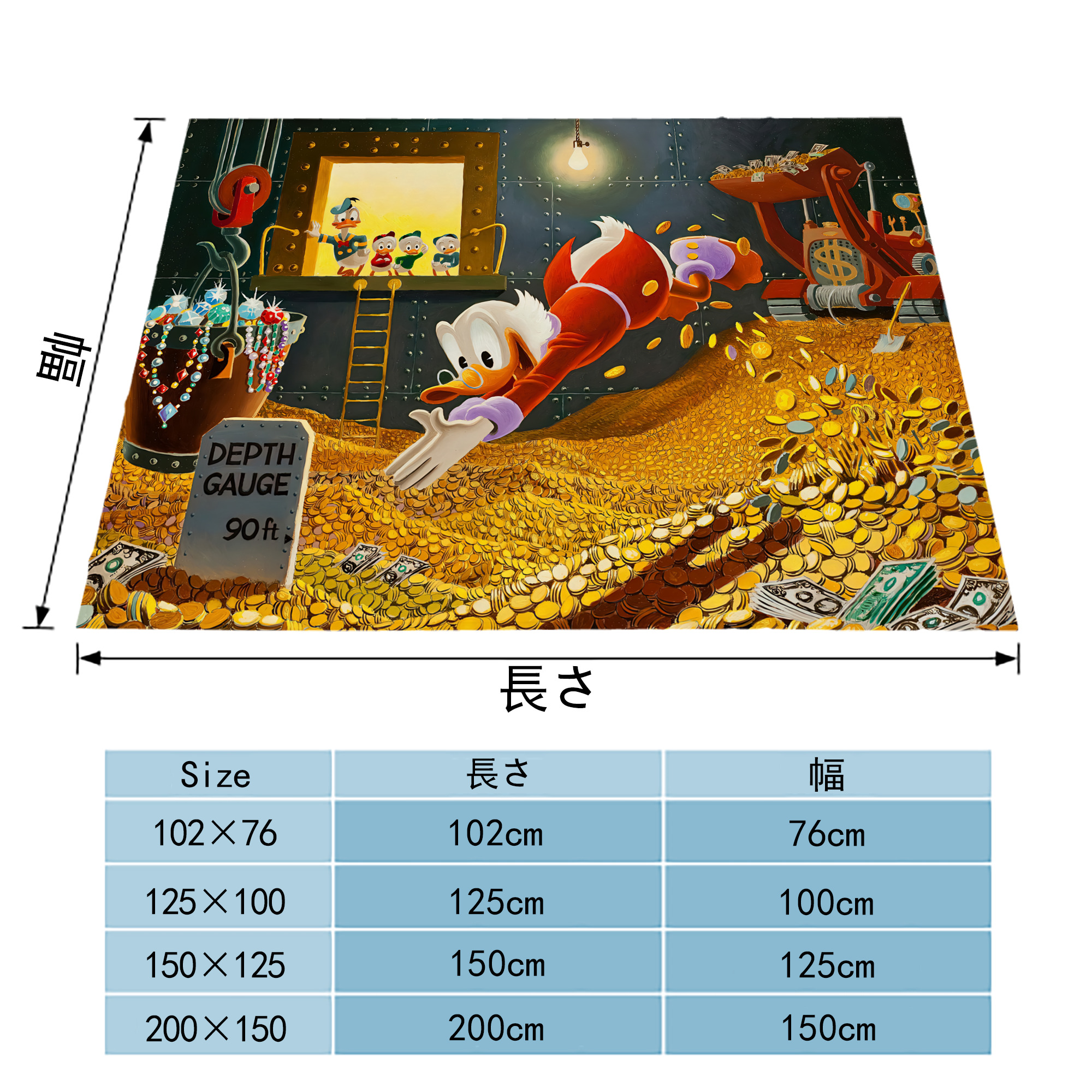 ミッキーマウス Mickey Mouse フランネルブランケット・多サイズ対応（横型）