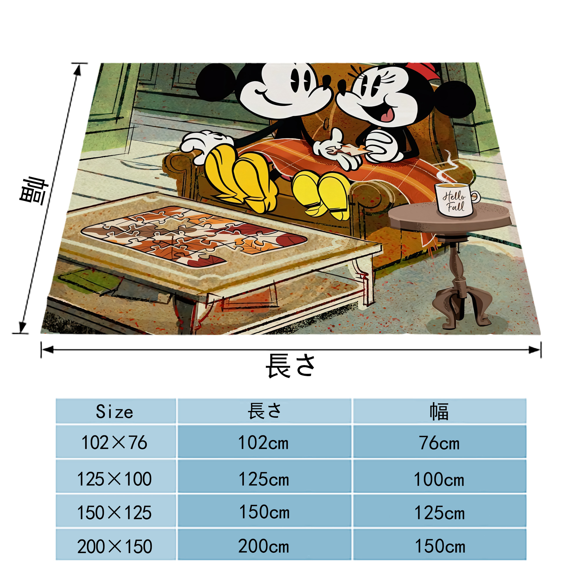 ミッキーマウス Mickey Mouse フランネルブランケット・多サイズ対応（横型）