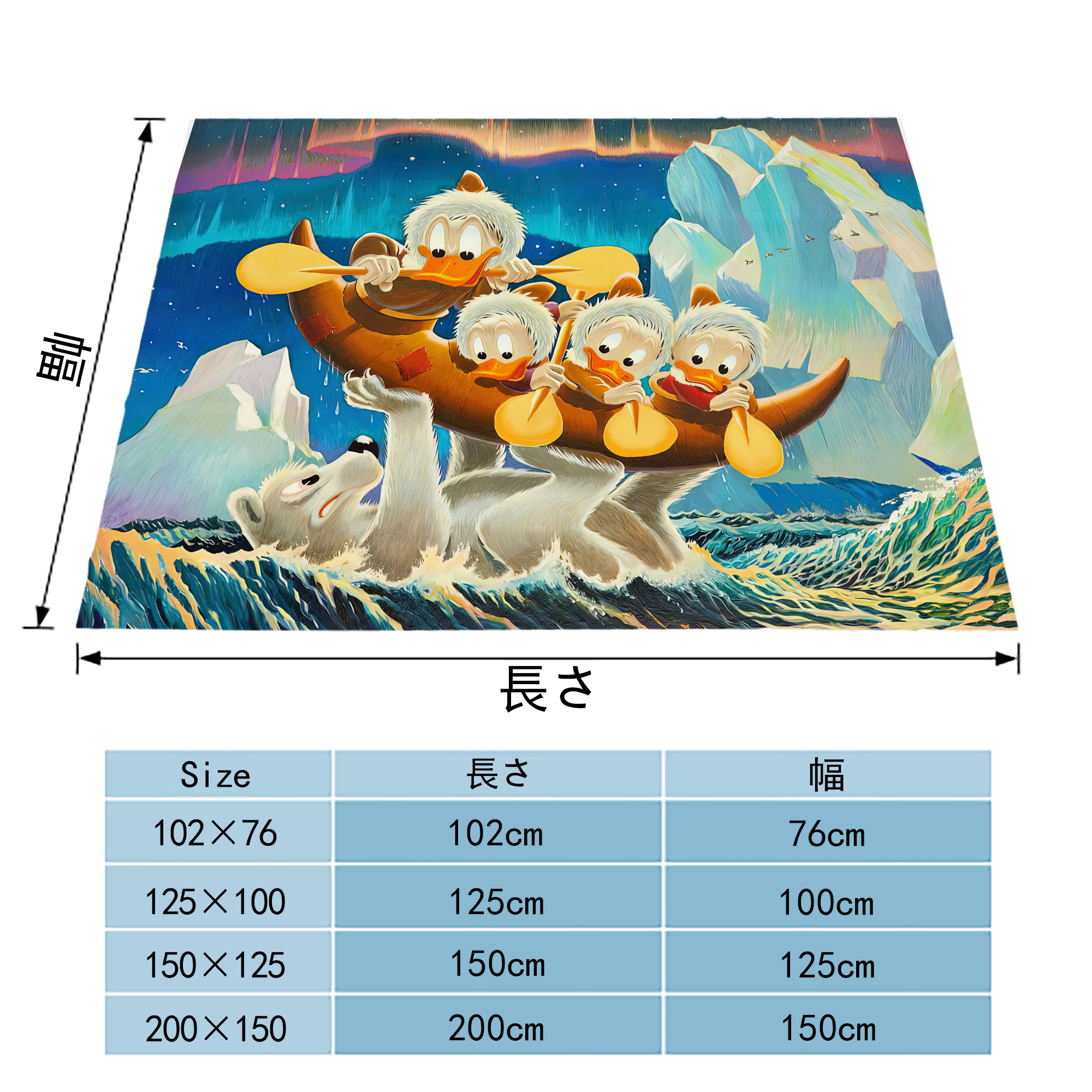ミッキーマウス Mickey Mouse フランネルブランケット・多サイズ対応（横型）
