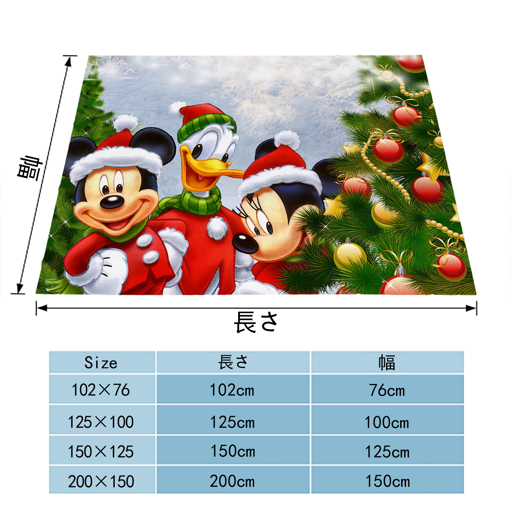 ミッキーマウス Mickey Mouse フランネルブランケット・多サイズ対応（横型）