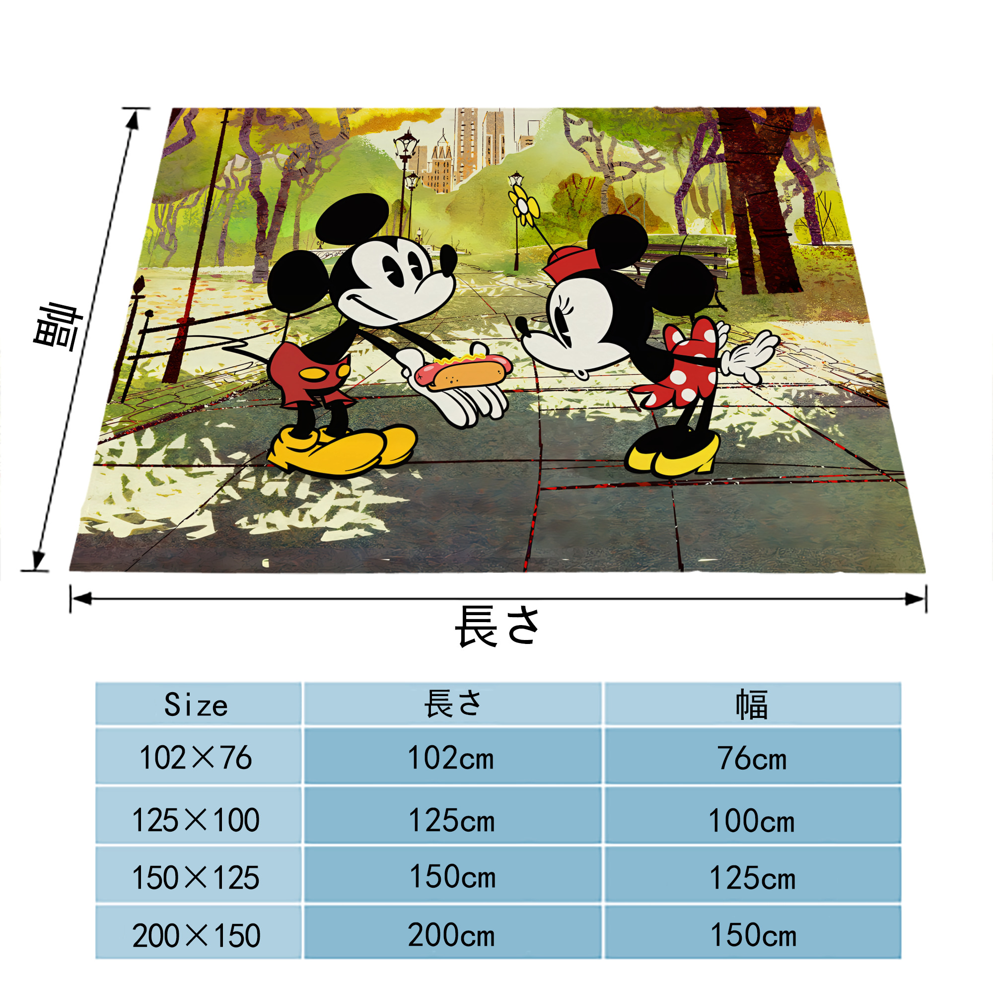ミッキーマウス Mickey Mouse フランネルブランケット・多サイズ対応（横型）