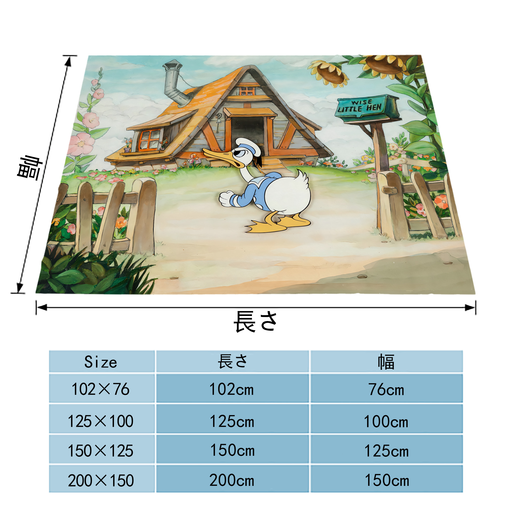 ミッキーマウス Mickey Mouse フランネルブランケット・多サイズ対応（横型）