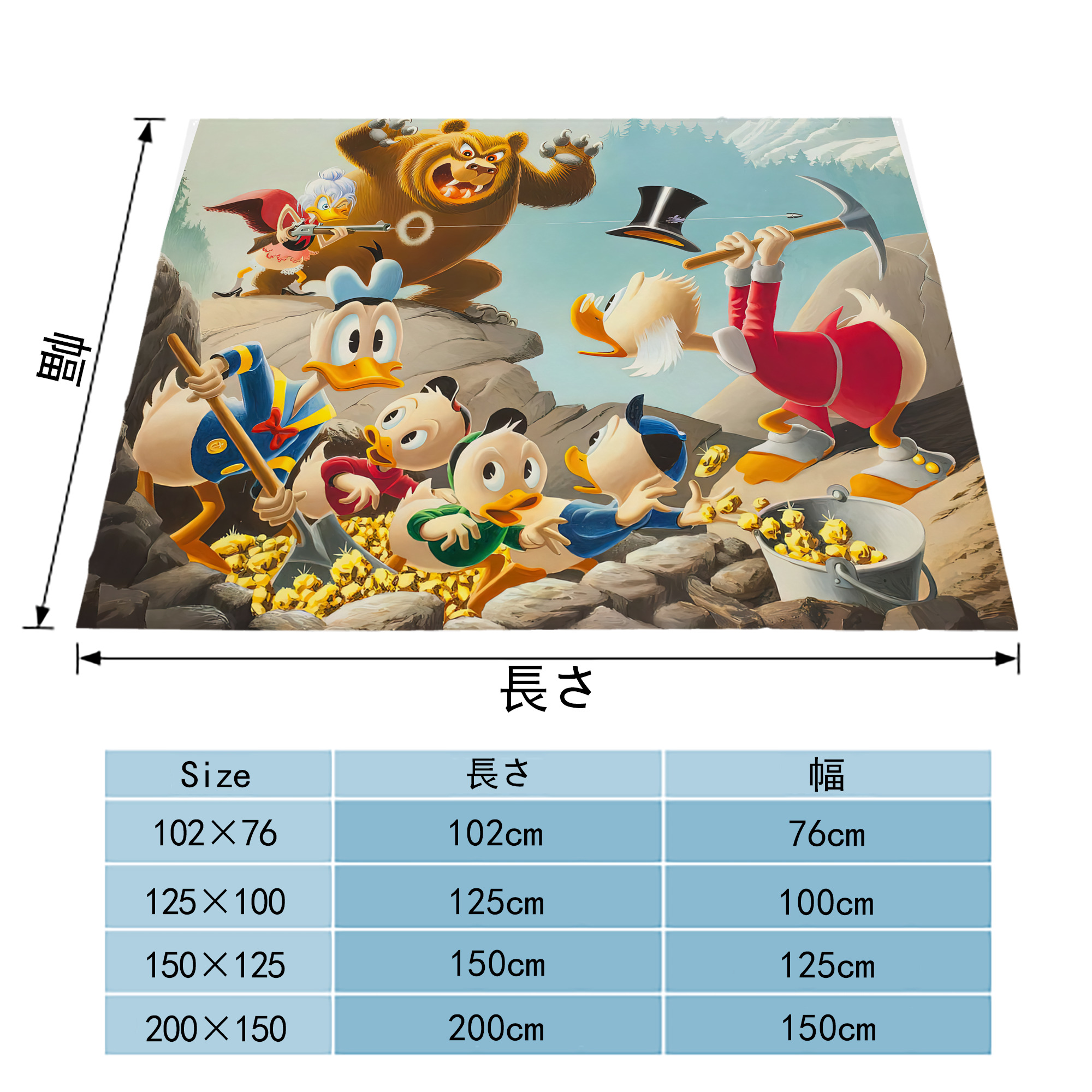 ミッキーマウス Mickey Mouse フランネルブランケット・多サイズ対応（横型）