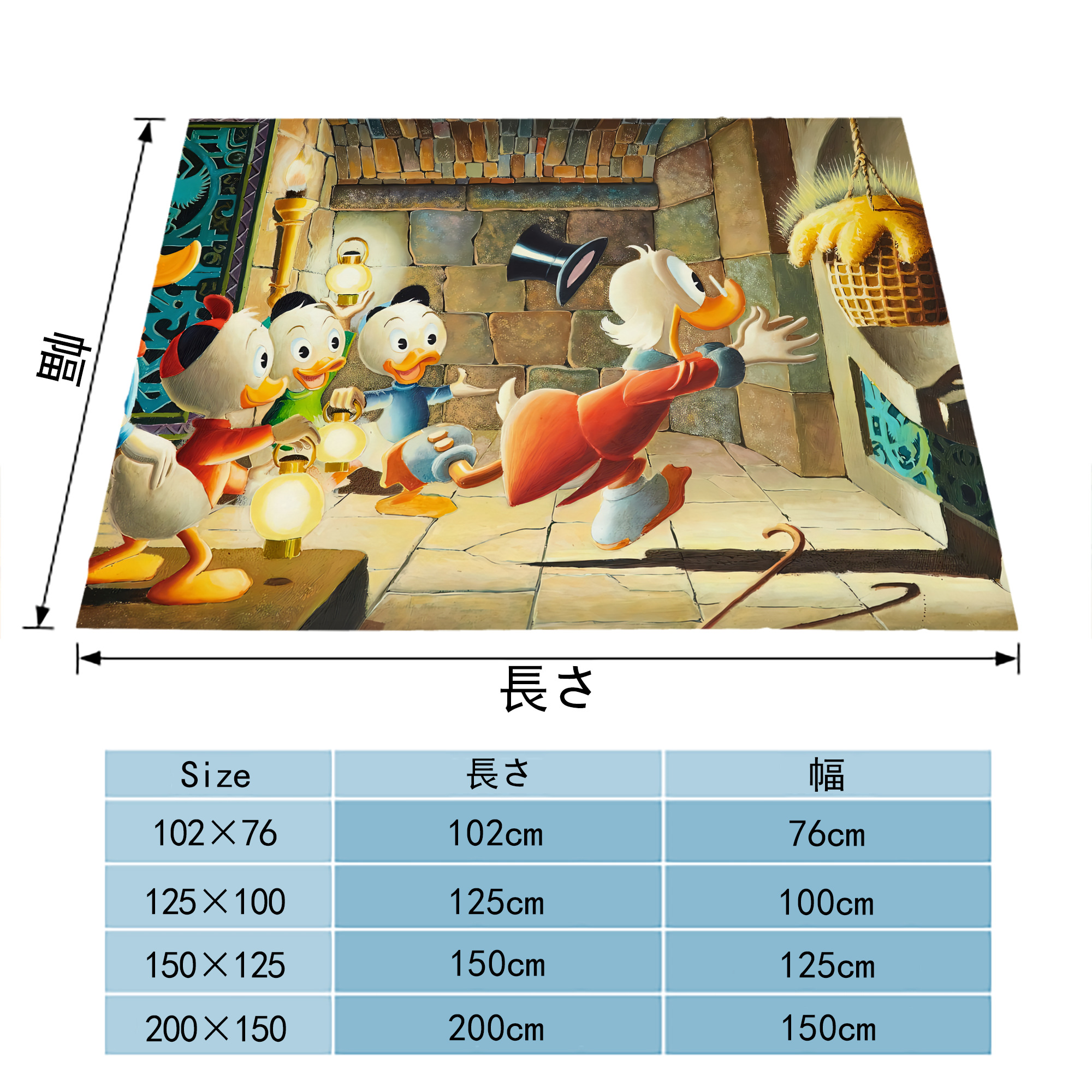 ミッキーマウス Mickey Mouse フランネルブランケット・多サイズ対応（横型）