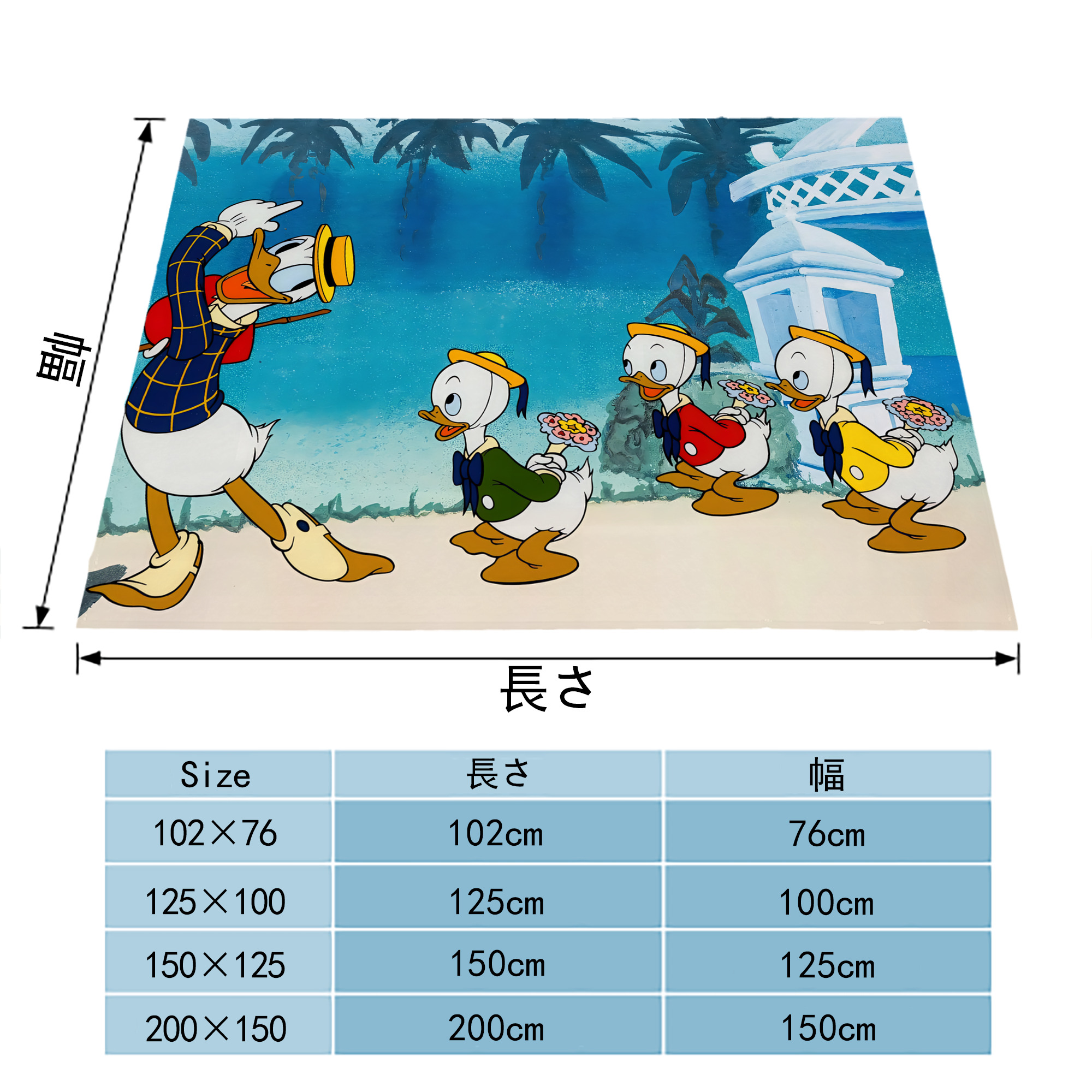 ミッキーマウス Mickey Mouse フランネルブランケット・多サイズ対応（横型）