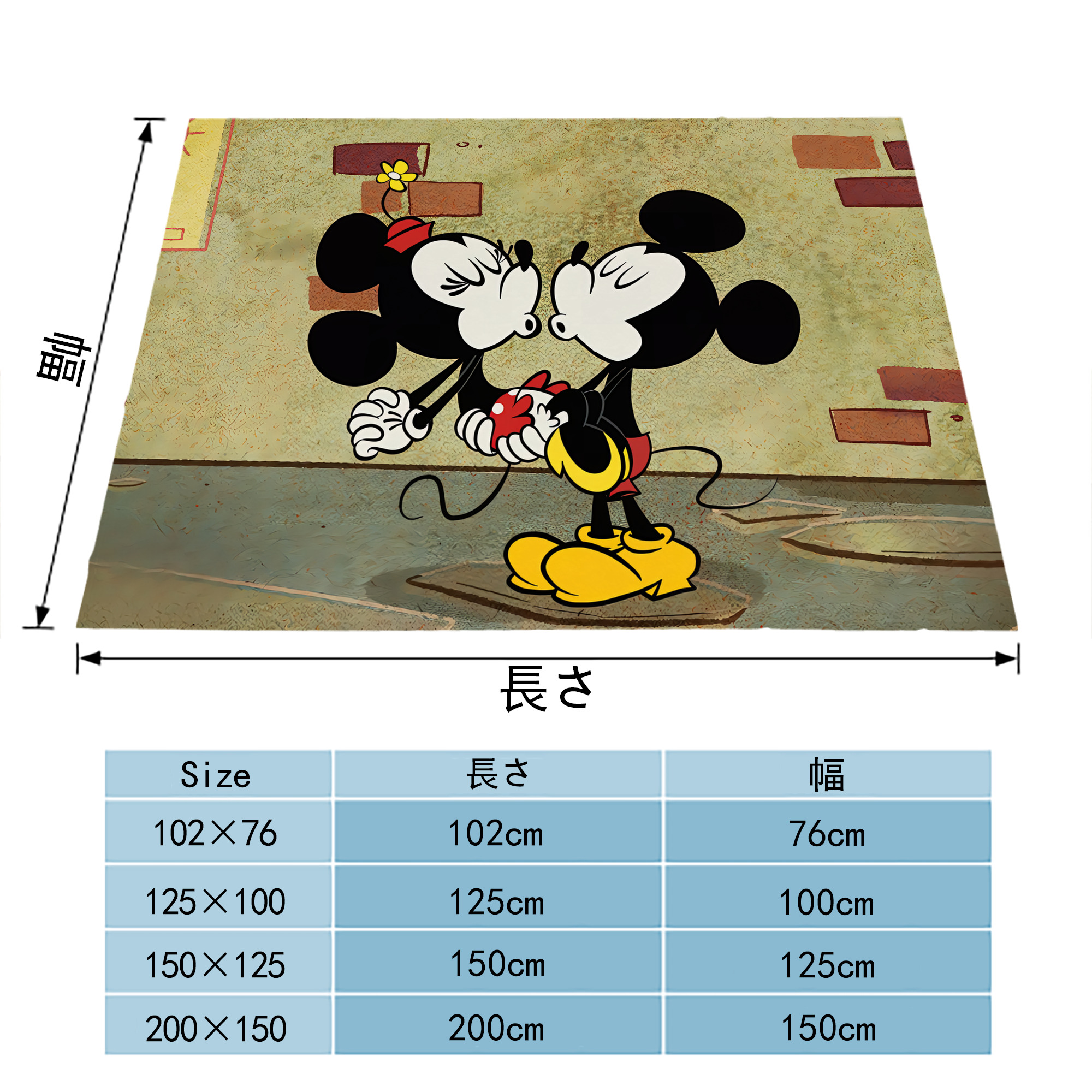 ミッキーマウス Mickey Mouse フランネルブランケット・多サイズ対応（横型）