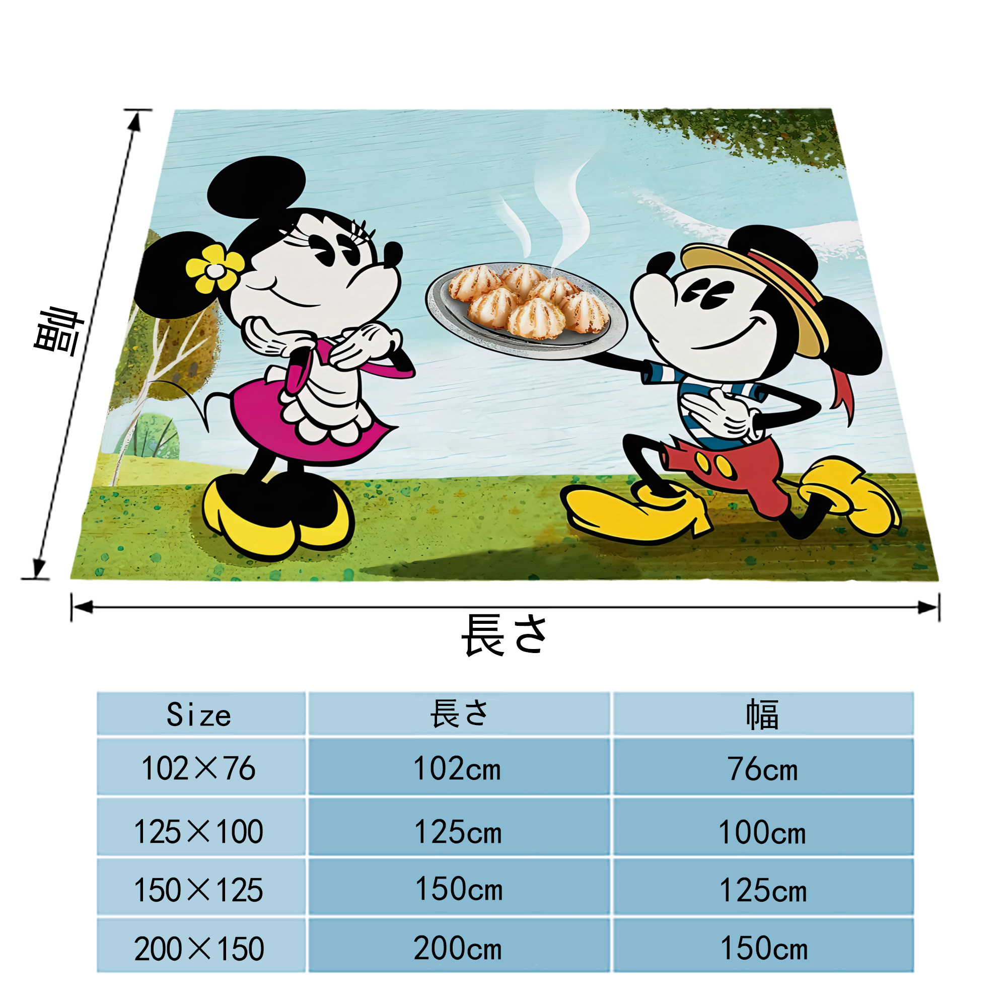 ミッキーマウス Mickey Mouse フランネルブランケット・多サイズ対応（横型）