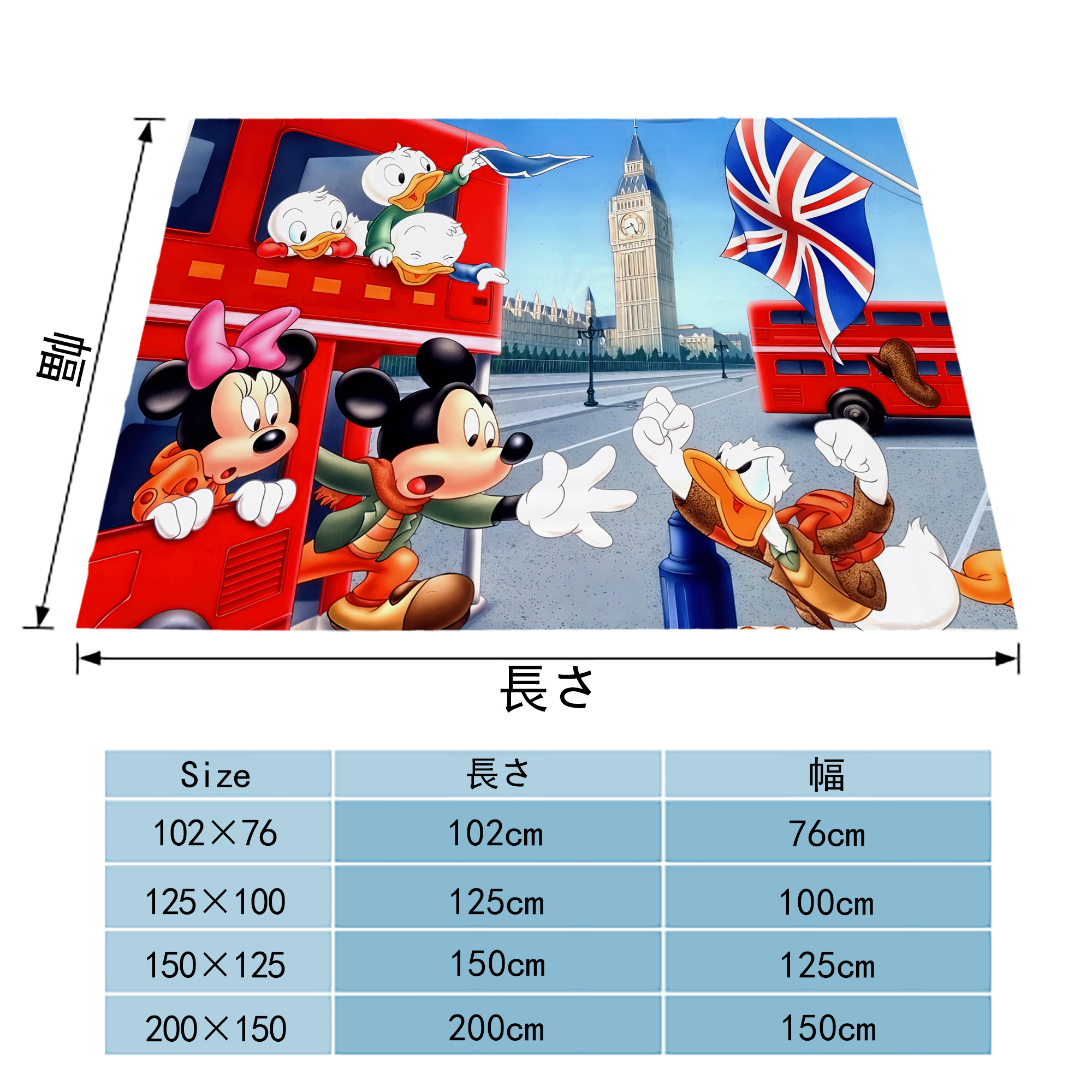 ミッキーマウス Mickey Mouse フランネルブランケット・多サイズ対応（横型）