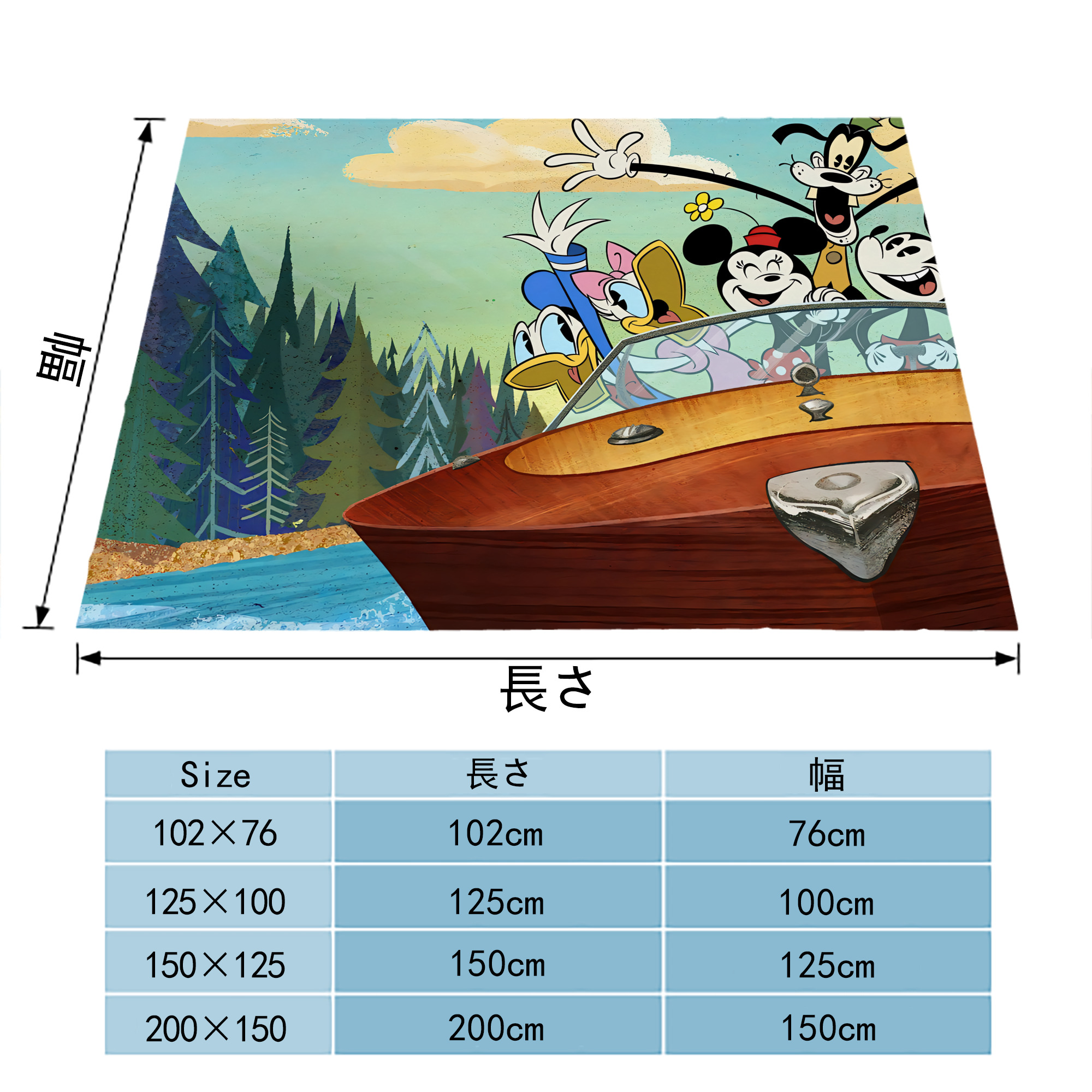 ミッキーマウス Mickey Mouse フランネルブランケット・多サイズ対応（横型）