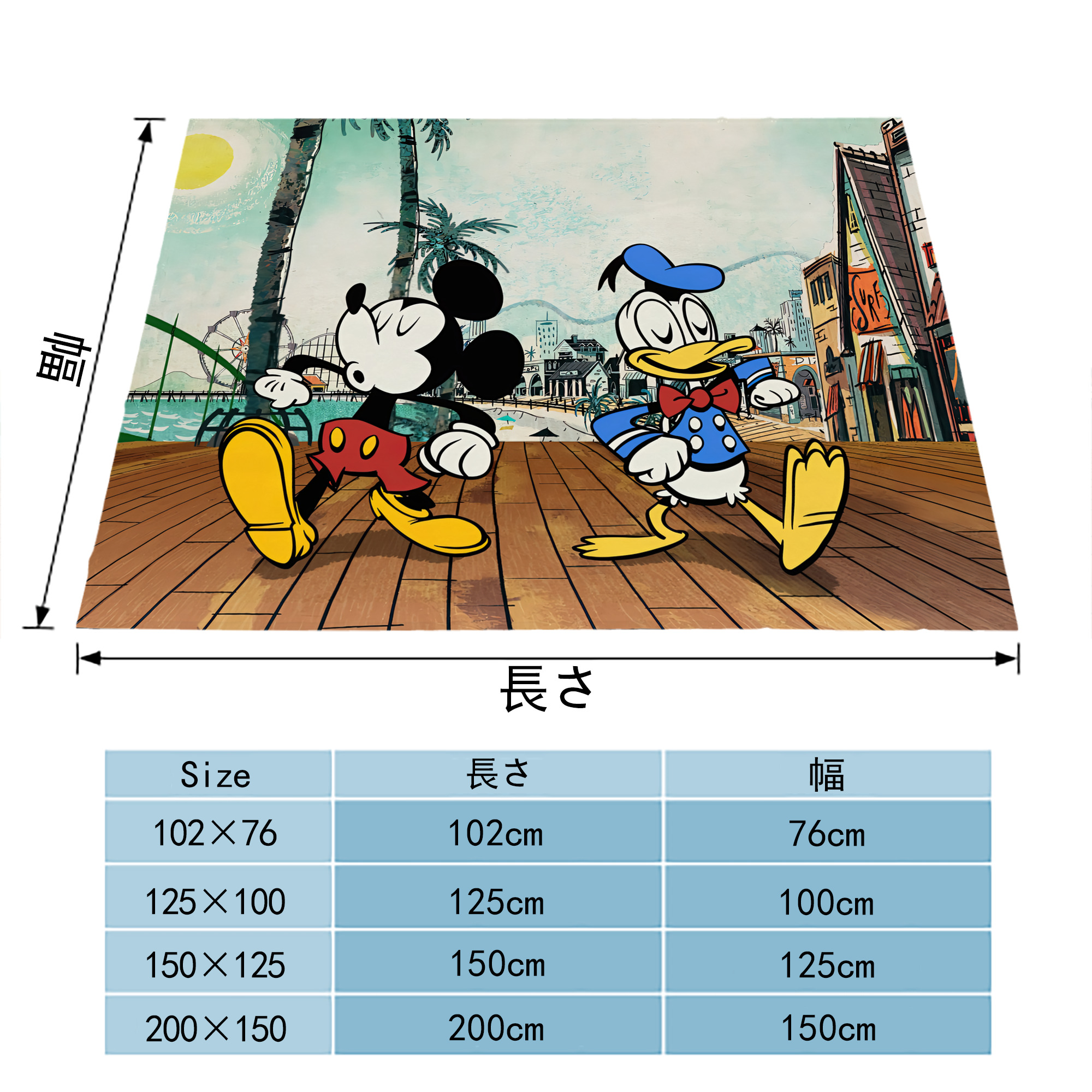 ミッキーマウス Mickey Mouse フランネルブランケット・多サイズ対応（横型）