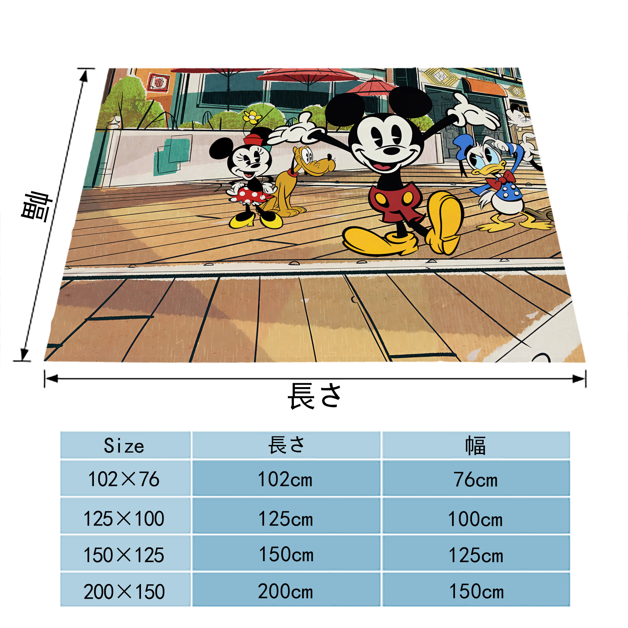 ミッキーマウス Mickey Mouse フランネルブランケット・多サイズ対応（横型）