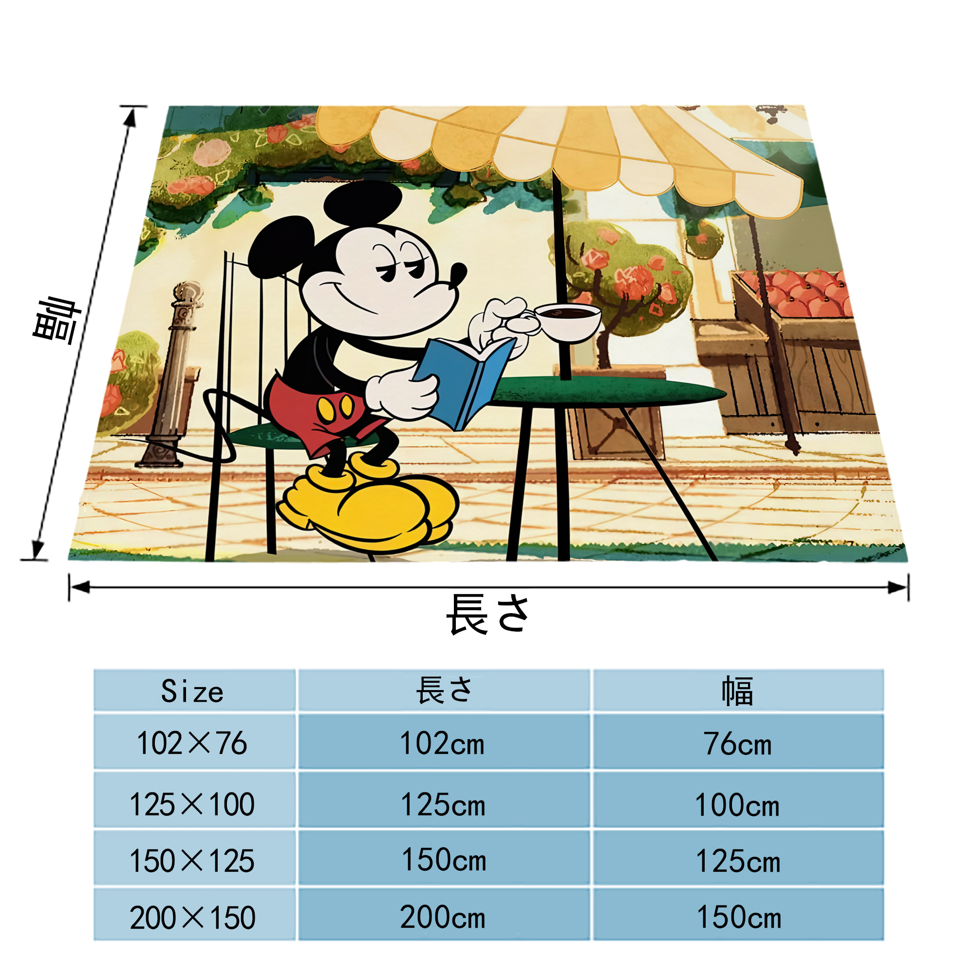 ミッキーマウス Mickey Mouse フランネルブランケット・多サイズ対応（横型）
