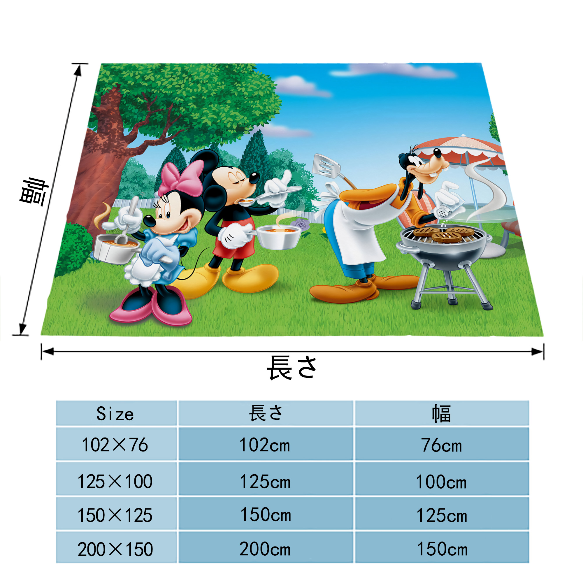 ミッキーマウス Mickey Mouse フランネルブランケット・多サイズ対応（横型）
