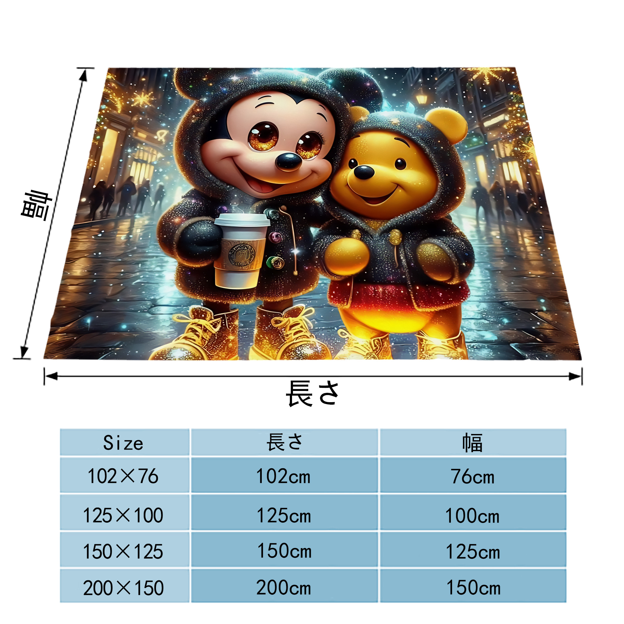 ミッキーマウス Mickey Mouse フランネルブランケット・多サイズ対応（横型）