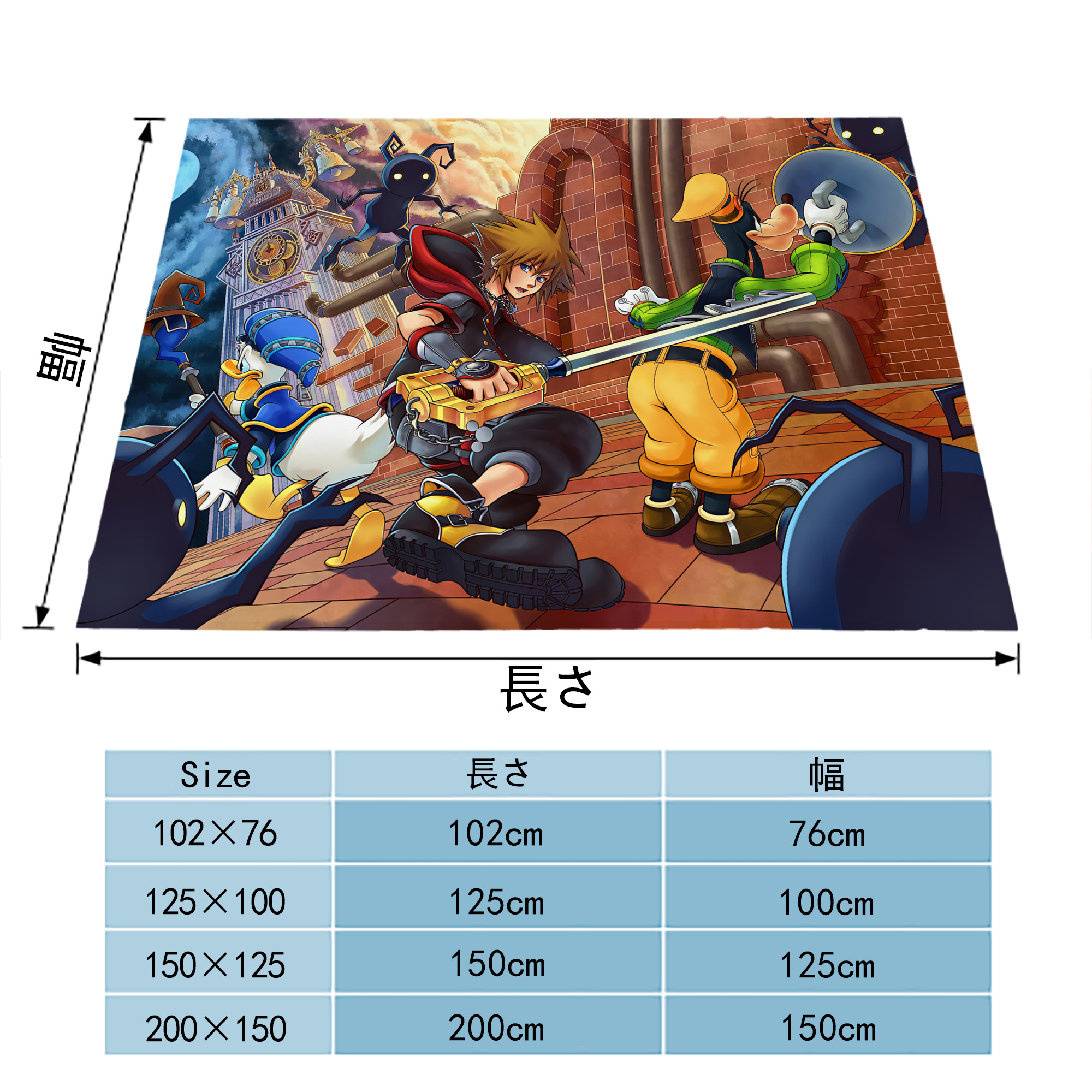 ミッキーマウス Mickey Mouse フランネルブランケット・多サイズ対応（横型）