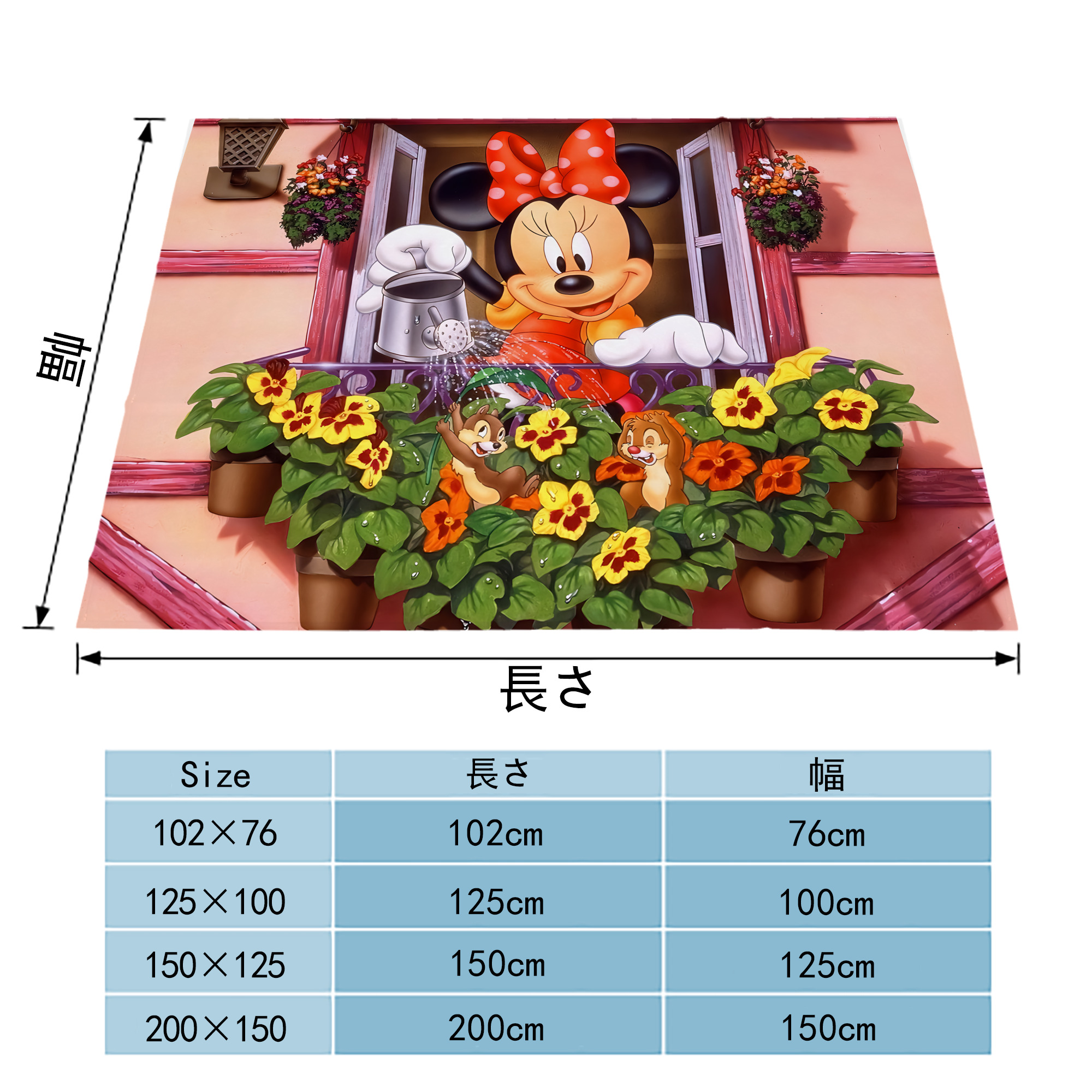 ミッキーマウス Mickey Mouse フランネルブランケット・多サイズ対応（横型）
