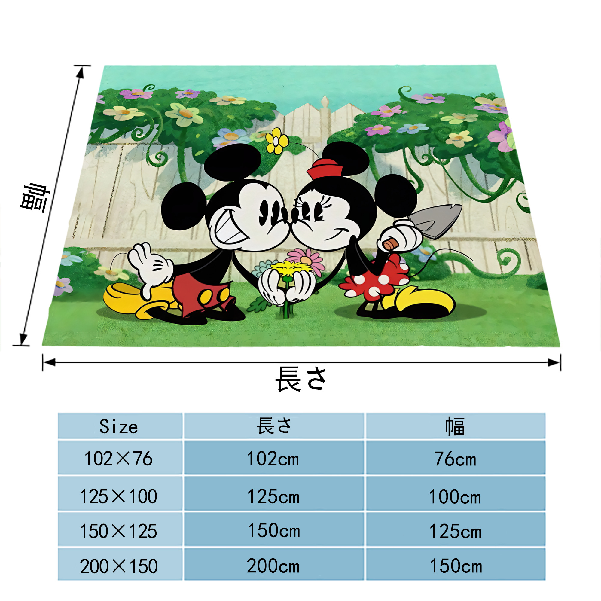 ミッキーマウス Mickey Mouse フランネルブランケット・多サイズ対応（横型）