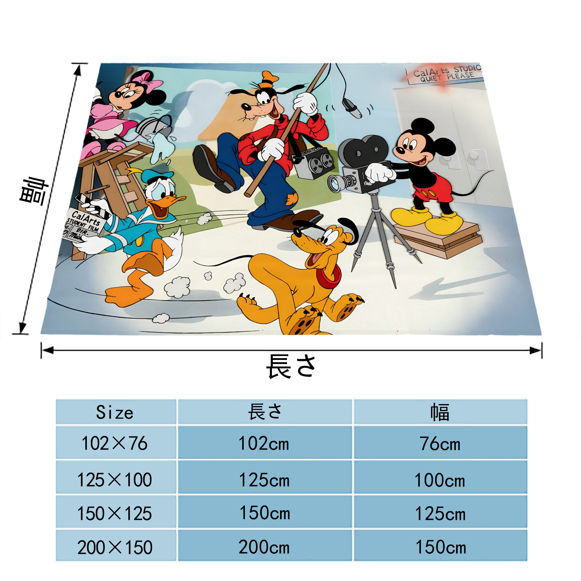 ミッキーマウス Mickey Mouse フランネルブランケット・多サイズ対応（横型）