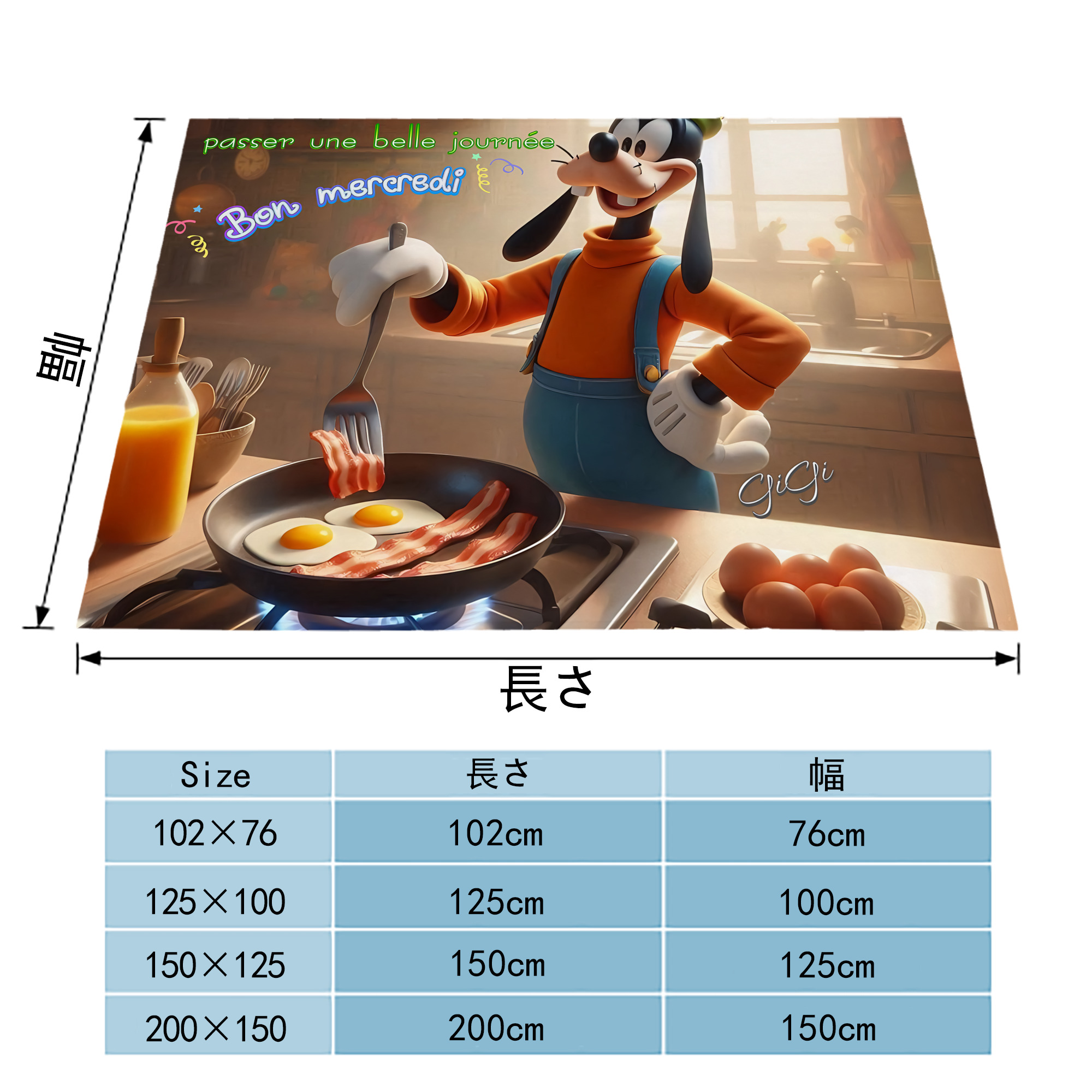 ミッキーマウス Mickey Mouse フランネルブランケット・多サイズ対応（横型）