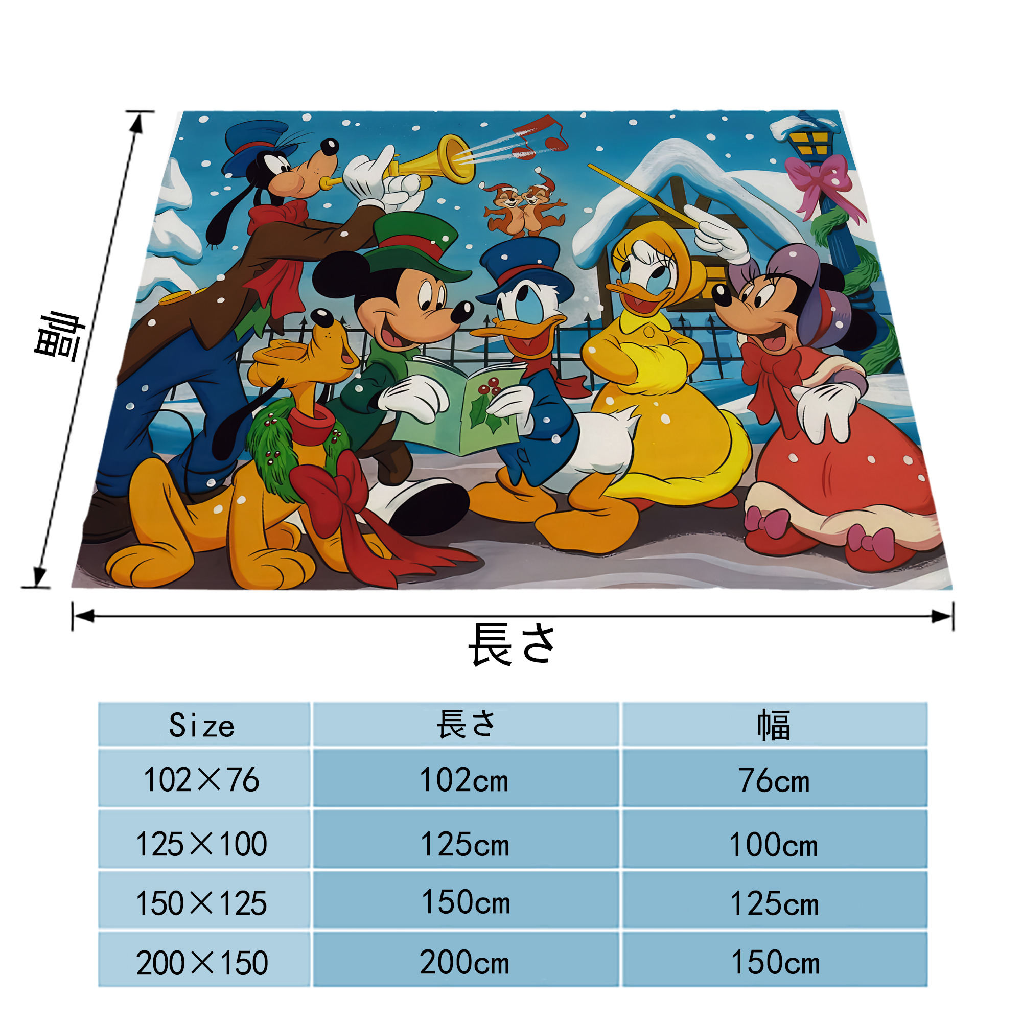 ミッキーマウス Mickey Mouse フランネルブランケット・多サイズ対応（横型）