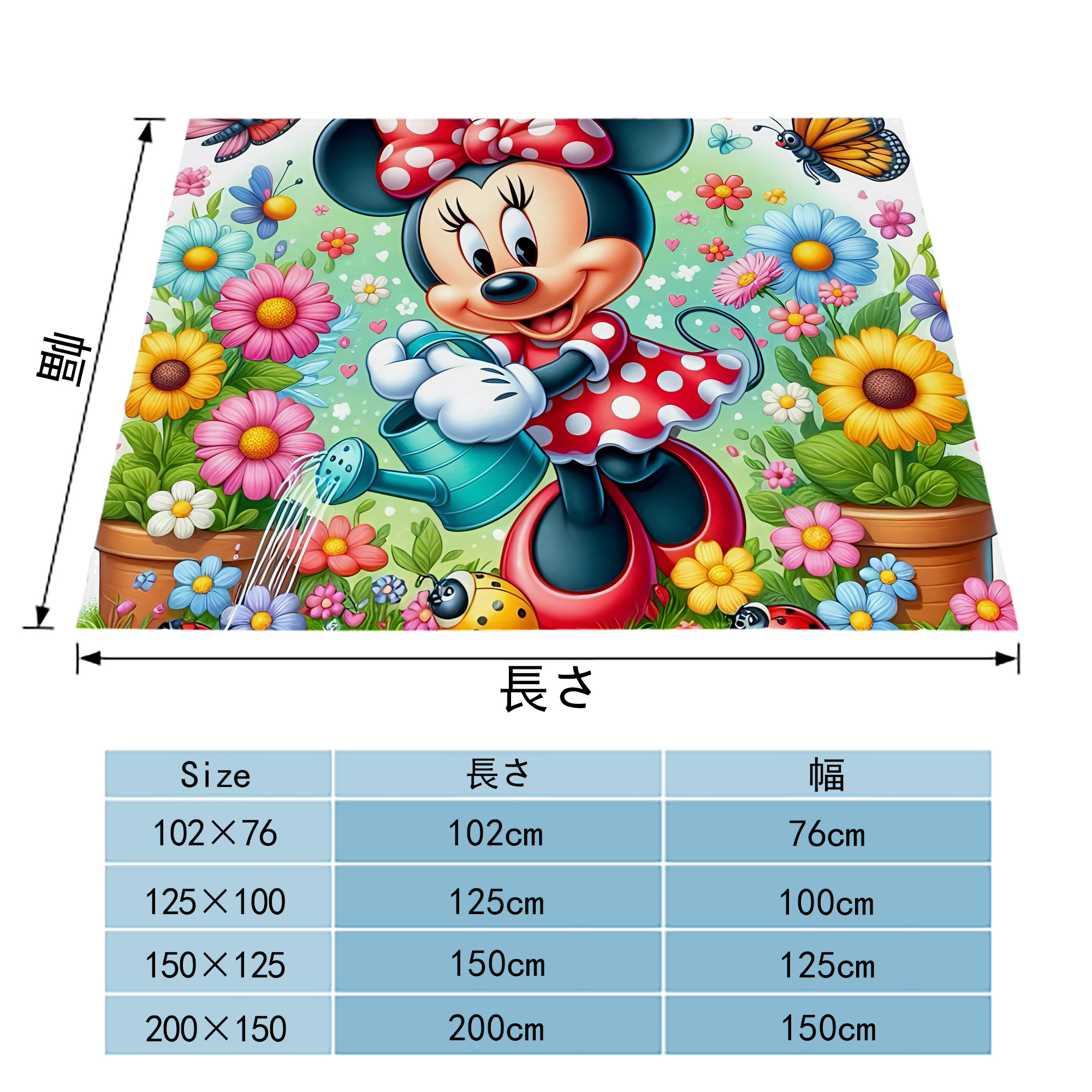 ミッキーマウス Mickey Mouse フランネルブランケット・多サイズ対応（横型）