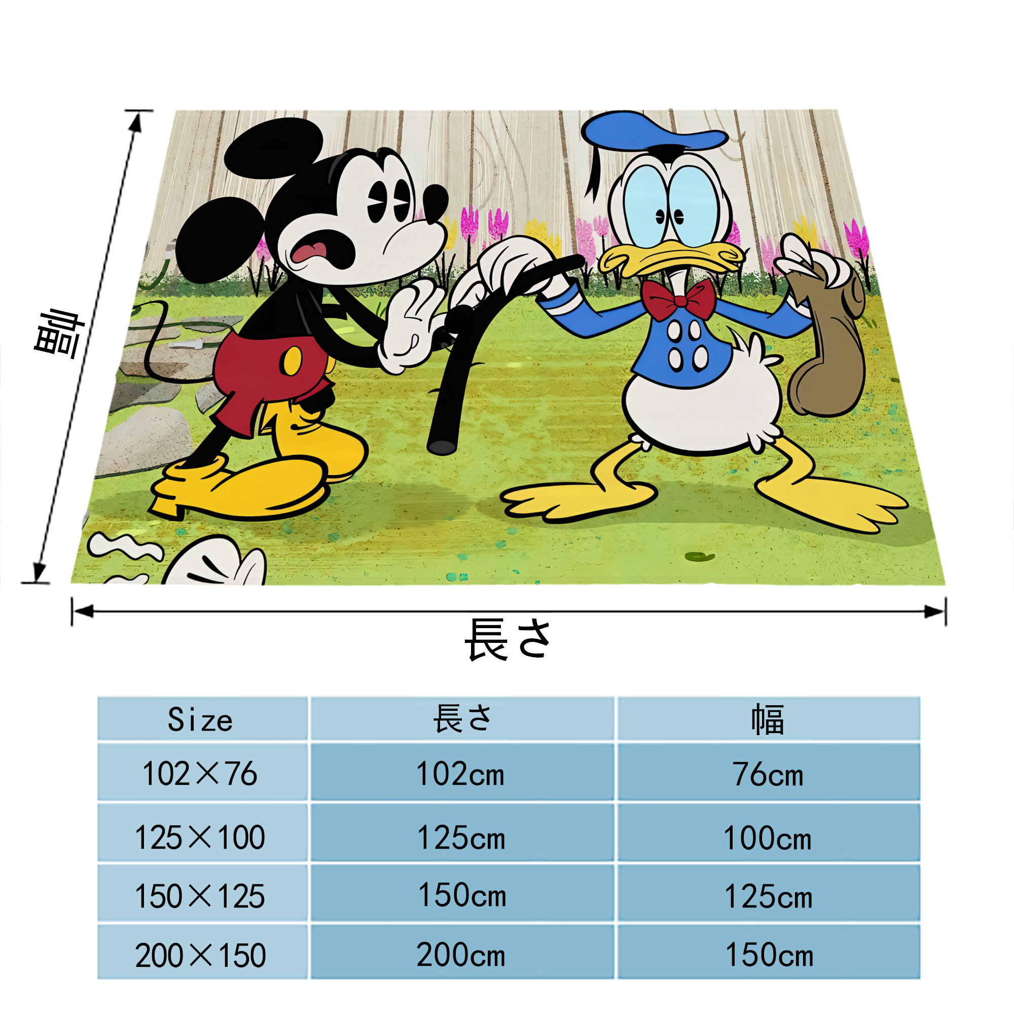 ミッキーマウス Mickey Mouse フランネルブランケット・多サイズ対応（横型）