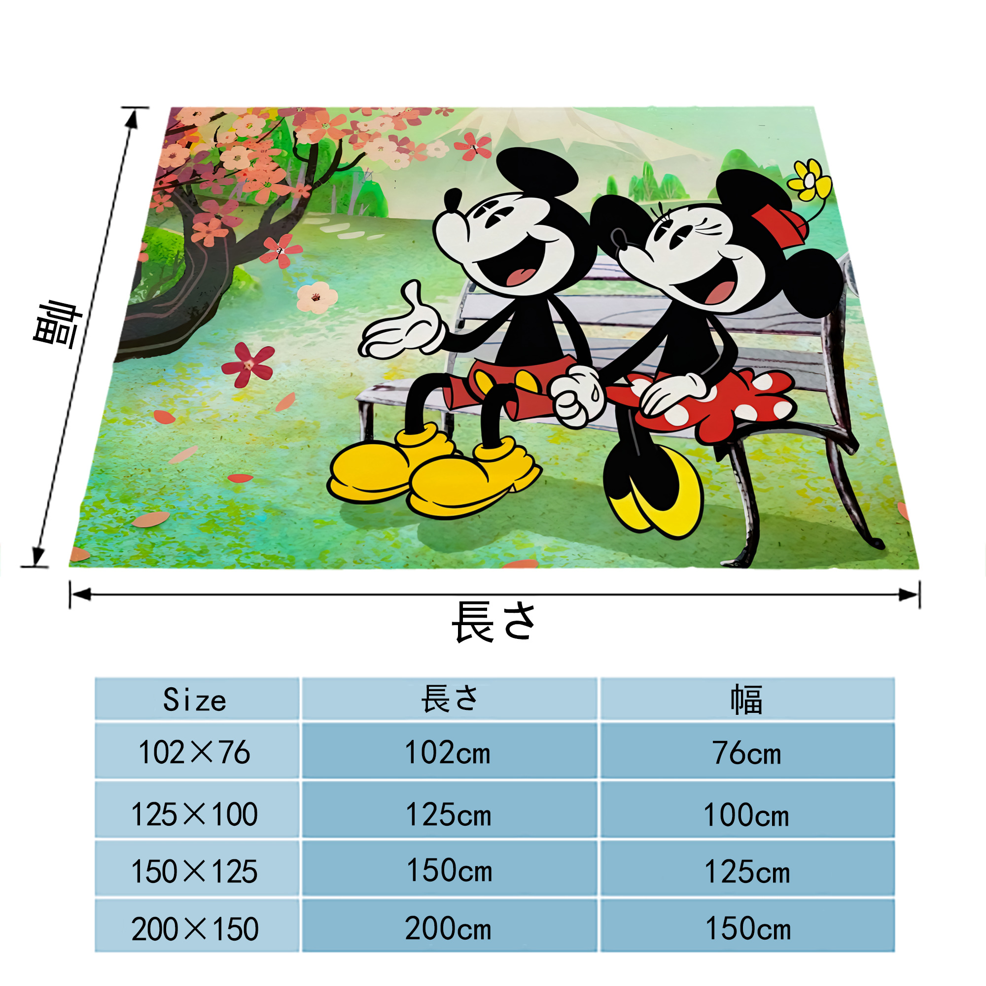 ミッキーマウス Mickey Mouse フランネルブランケット・多サイズ対応（横型）
