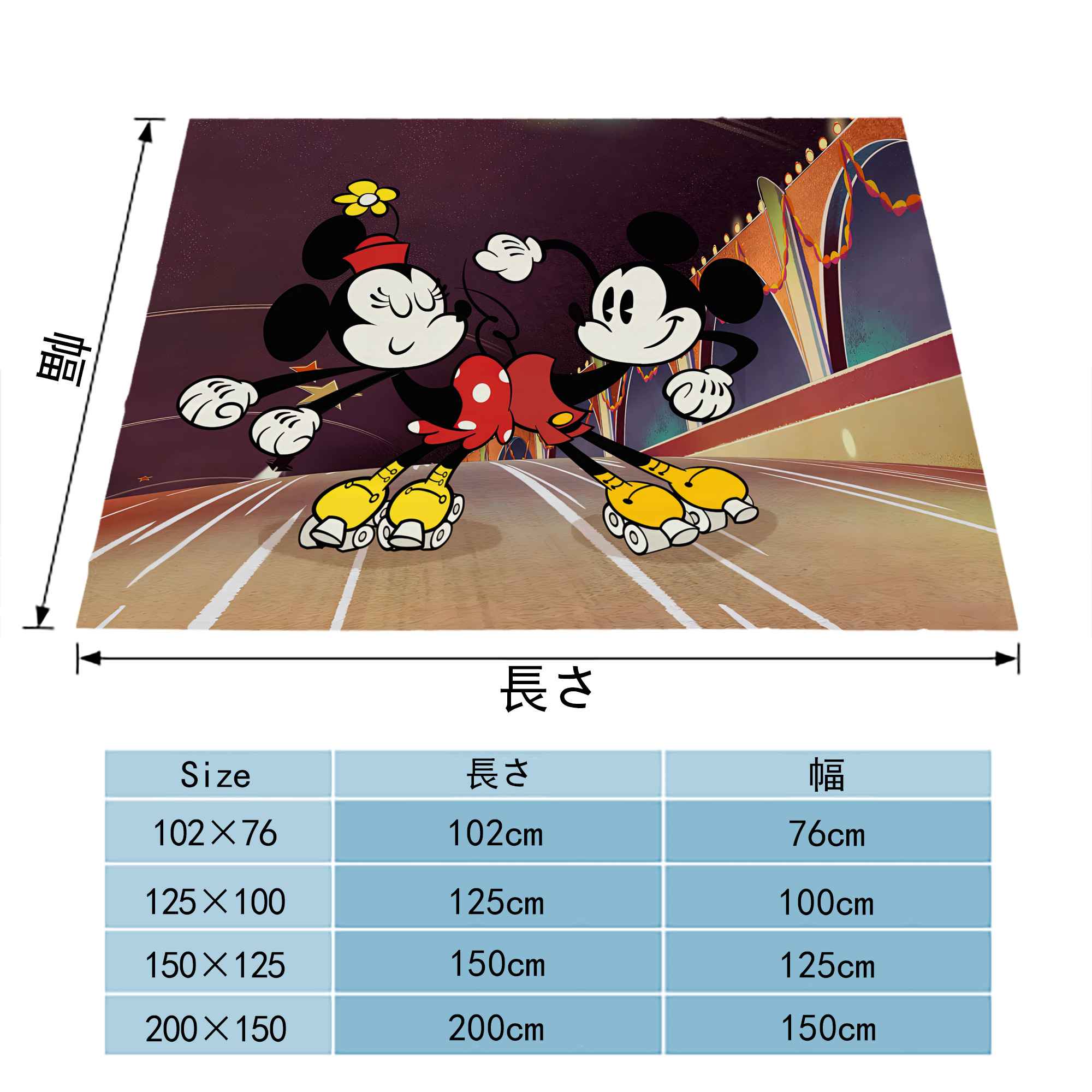 ミッキーマウス Mickey Mouse フランネルブランケット・多サイズ対応（横型）
