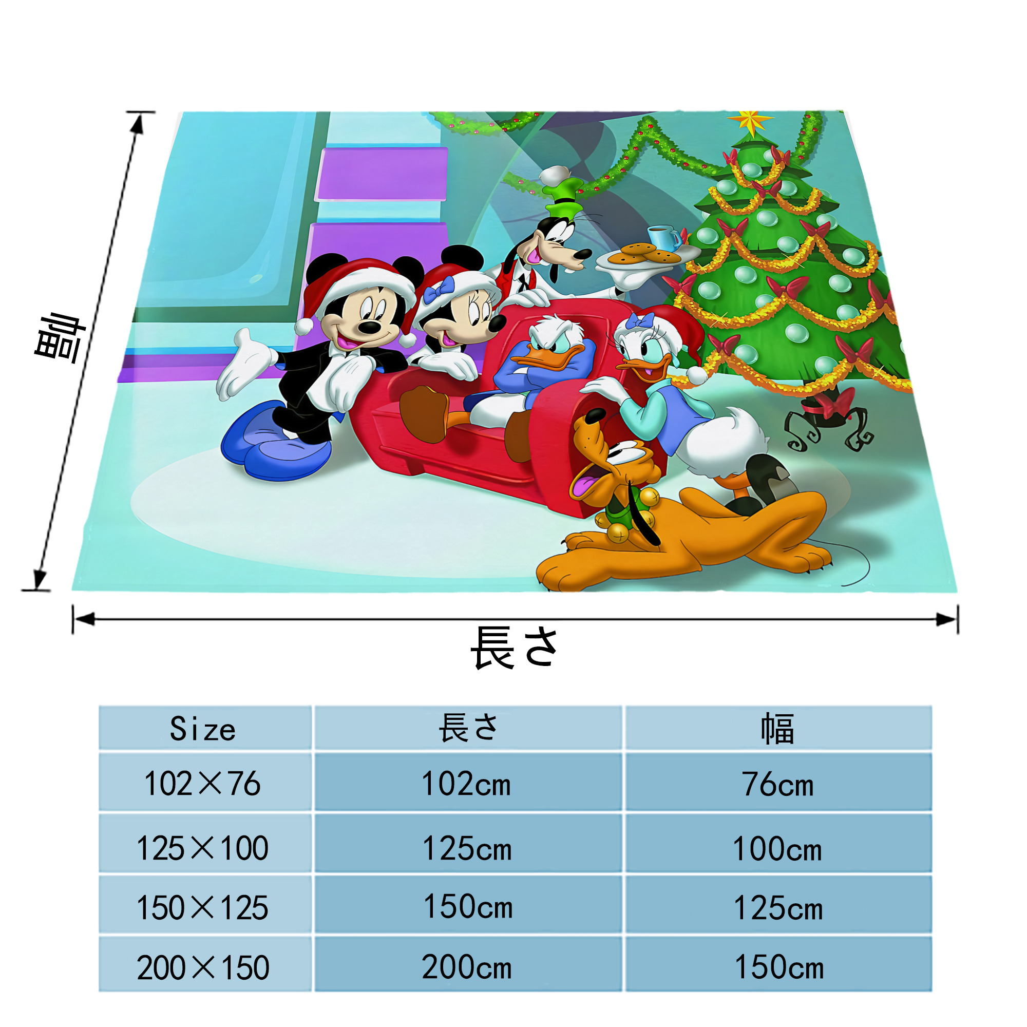 ミッキーマウス Mickey Mouse フランネルブランケット・多サイズ対応（横型）