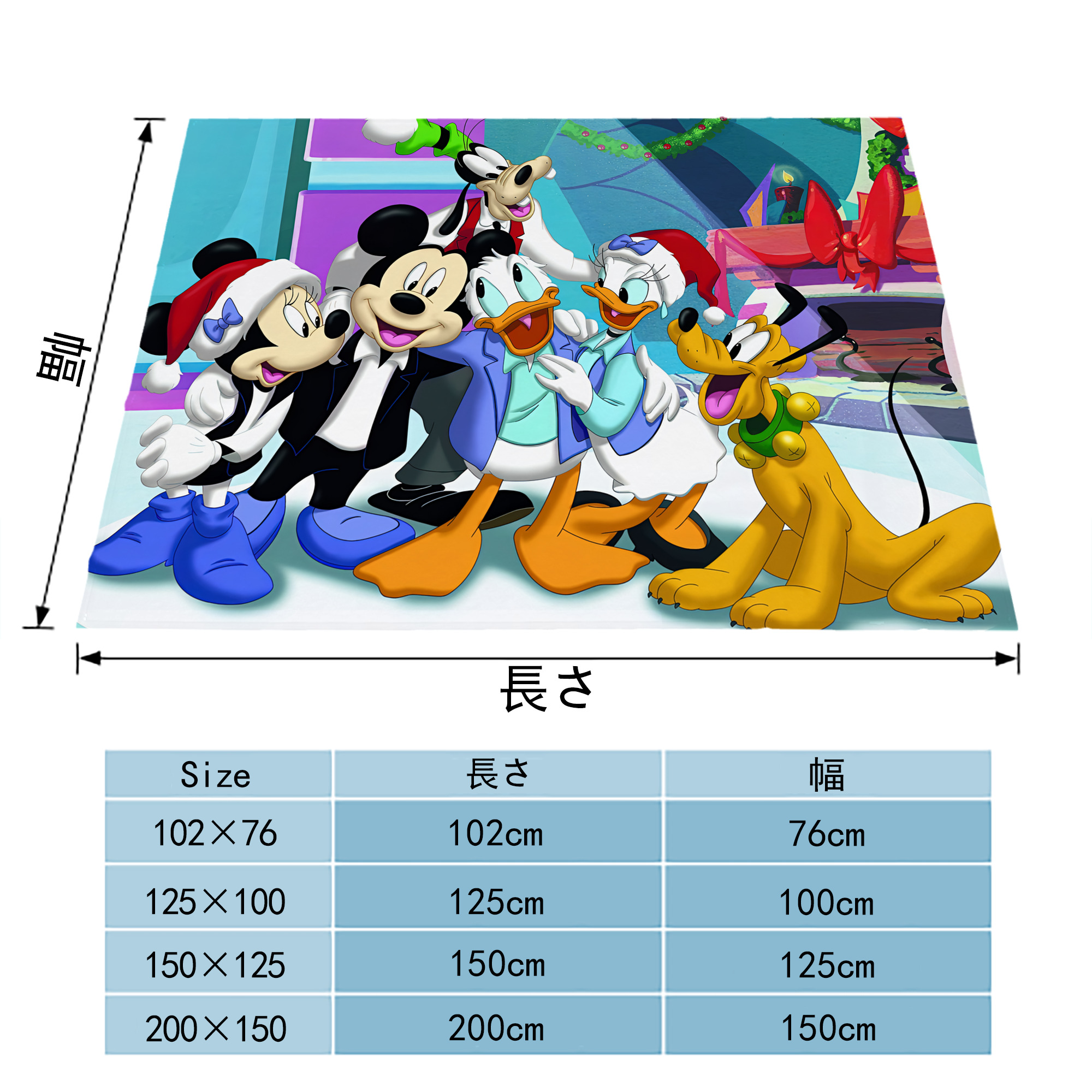 ミッキーマウス Mickey Mouse フランネルブランケット・多サイズ対応（横型）
