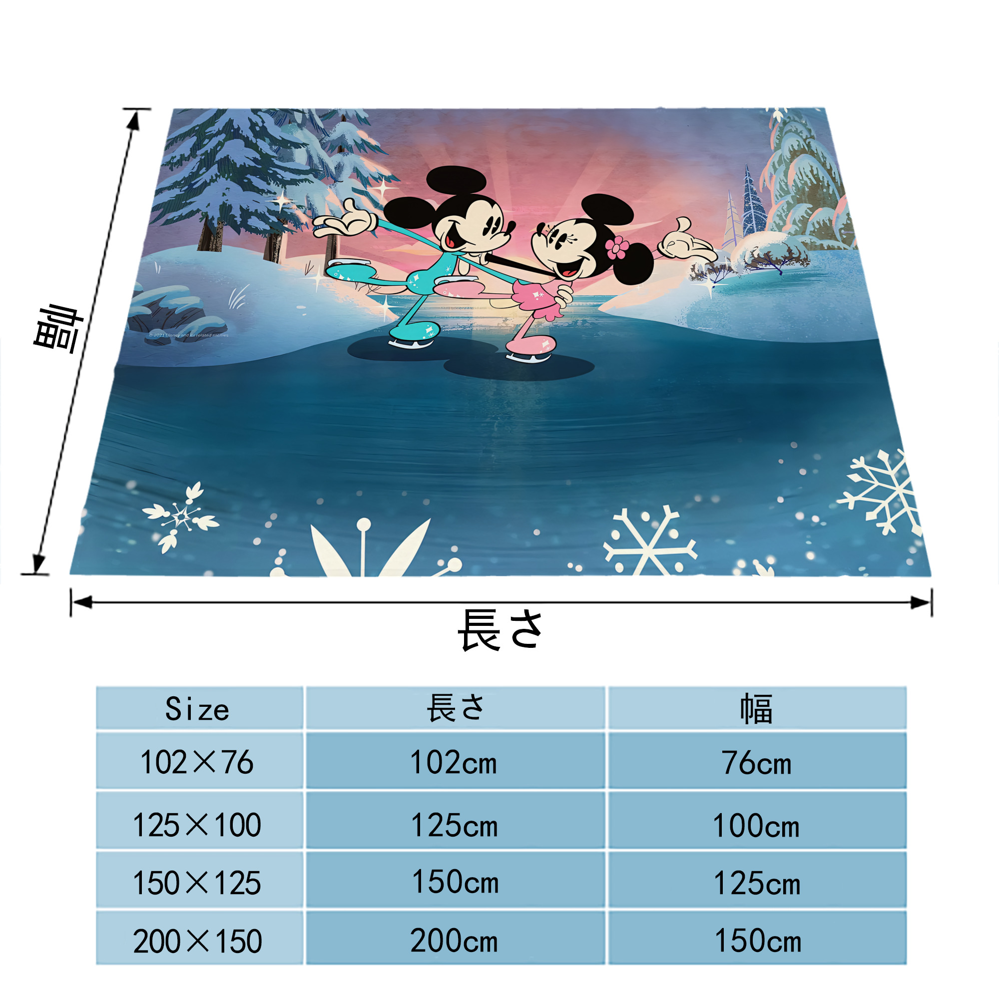 ミッキーマウス Mickey Mouse フランネルブランケット・多サイズ対応（横型）