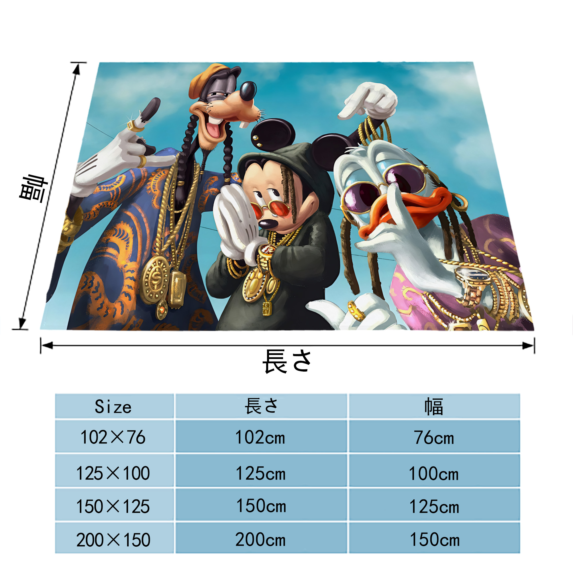 ミッキーマウス Mickey Mouse フランネルブランケット・多サイズ対応（横型）