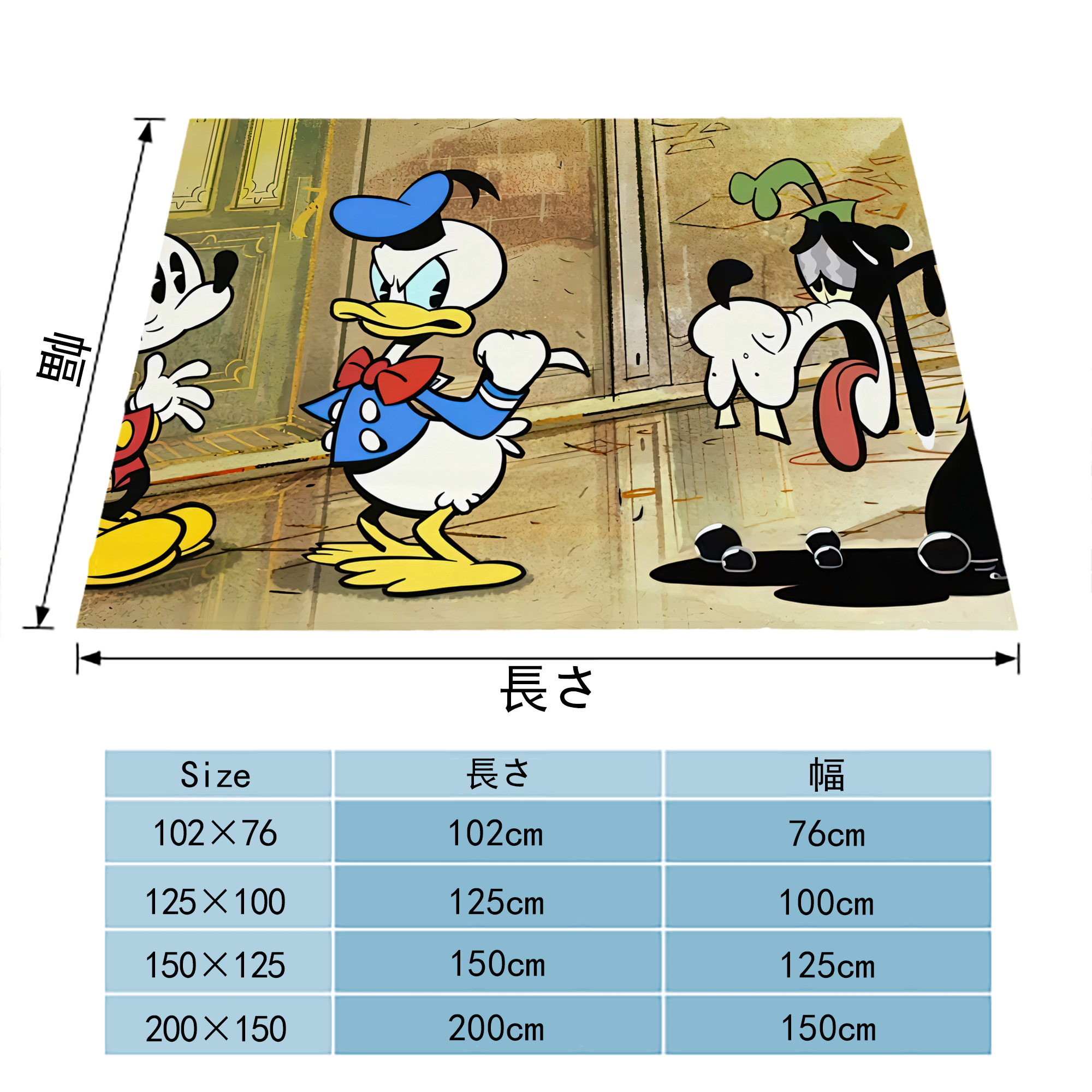 ミッキーマウス Mickey Mouse フランネルブランケット・多サイズ対応（横型）