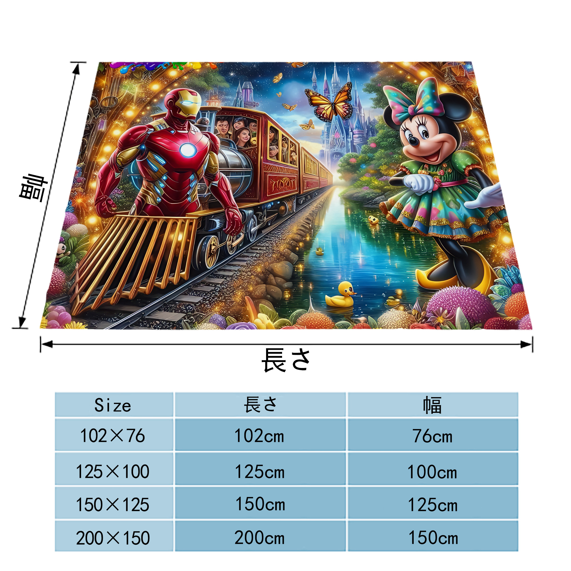 ミッキーマウス Mickey Mouse フランネルブランケット・多サイズ対応（横型）