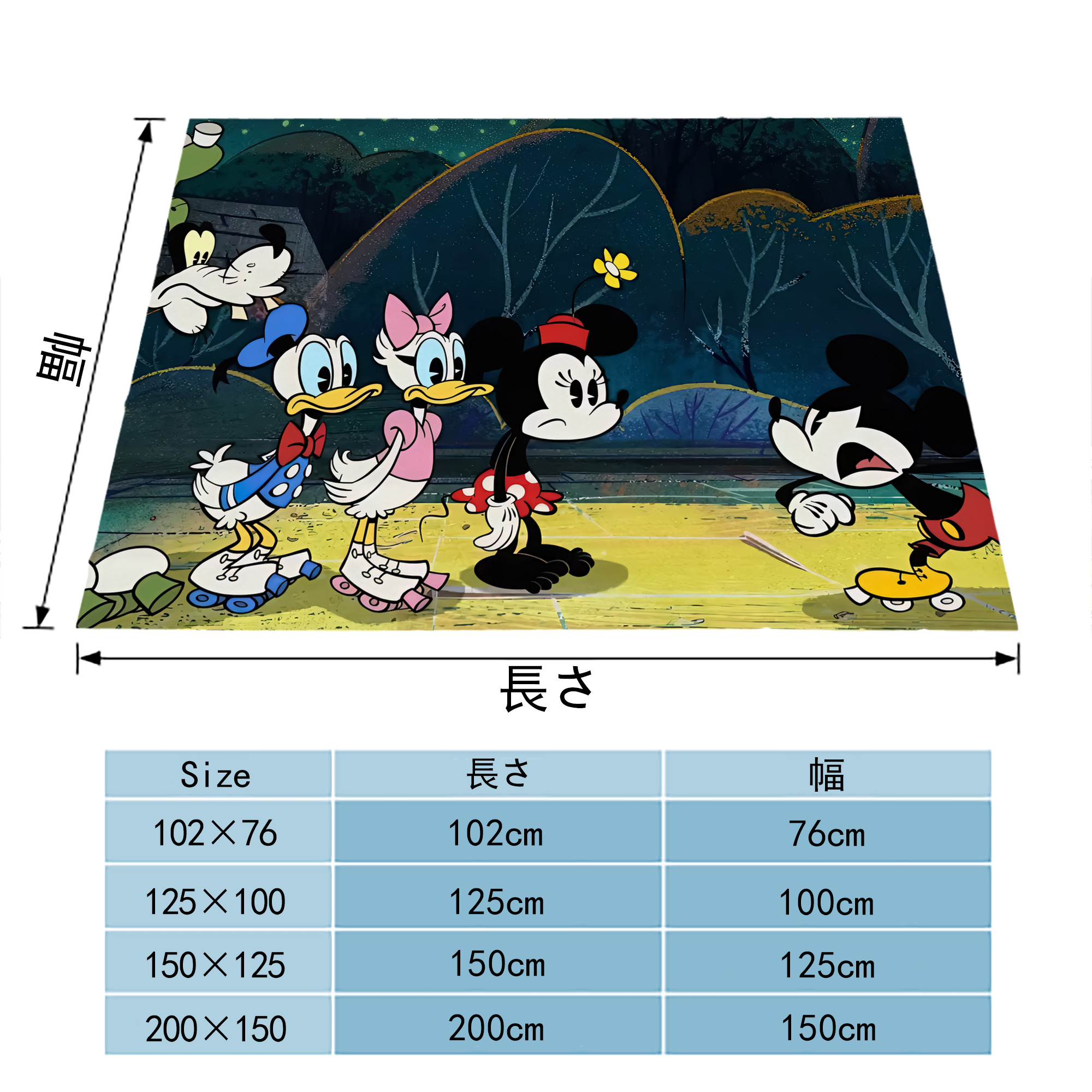 ミッキーマウス Mickey Mouse フランネルブランケット・多サイズ対応（横型）