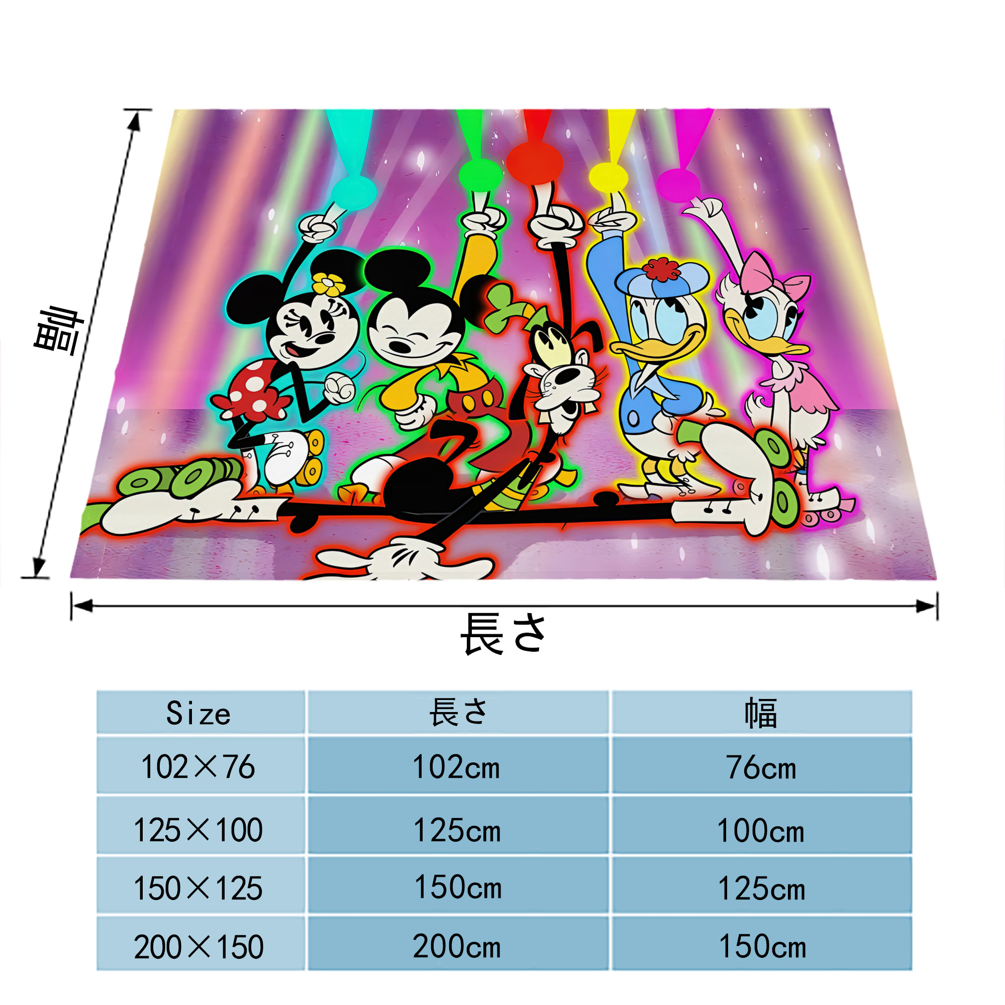 ミッキーマウス Mickey Mouse フランネルブランケット・多サイズ対応（横型）