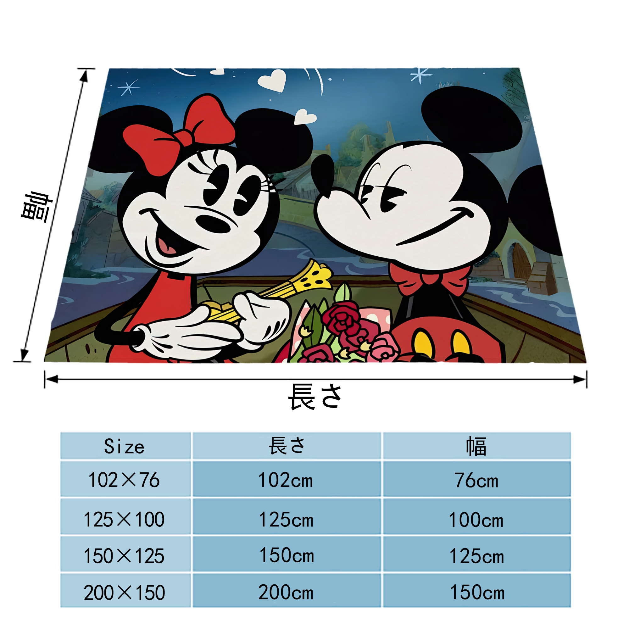 ミッキーマウス Mickey Mouse フランネルブランケット・多サイズ対応（横型）