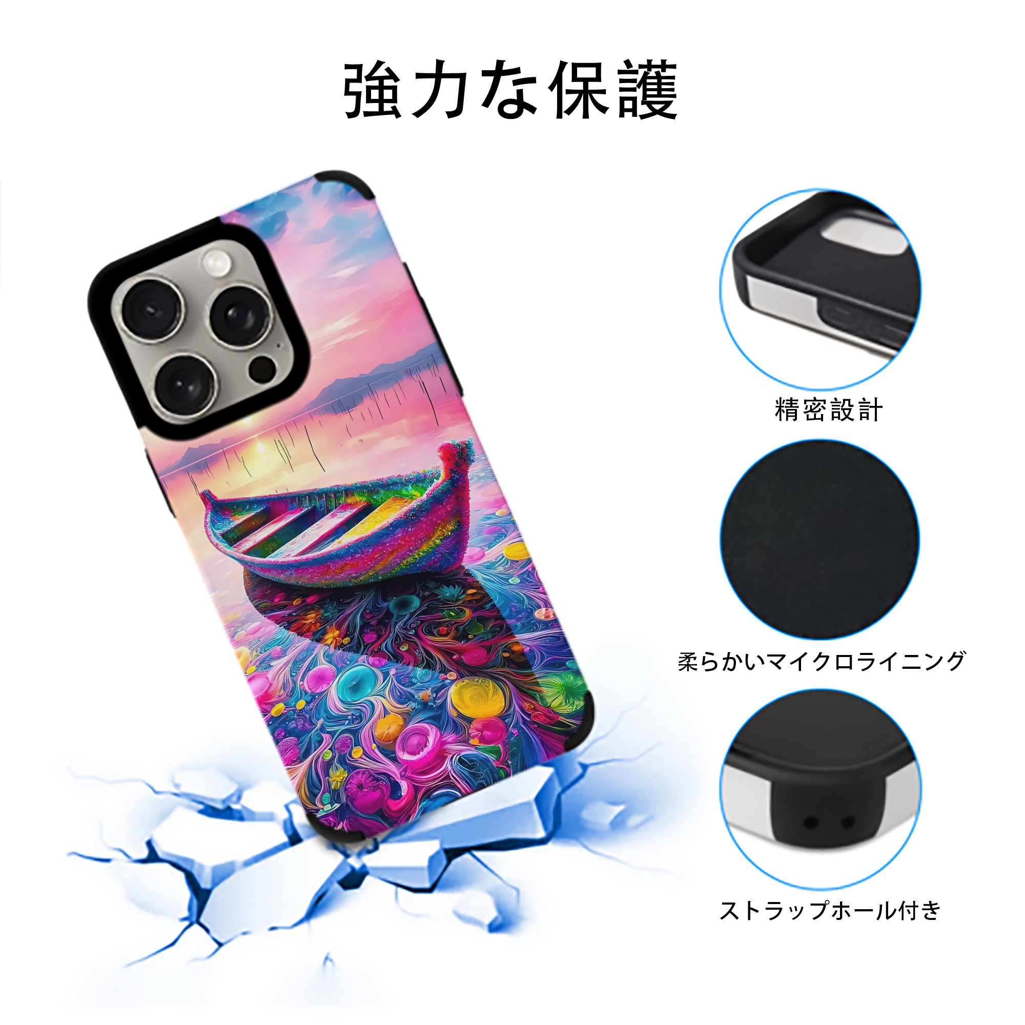 ミッキーマウス Mickey Mouse 【iPhone15ProMax対応】 PUレザー スマホケース 耐衝撃＆黄変防止