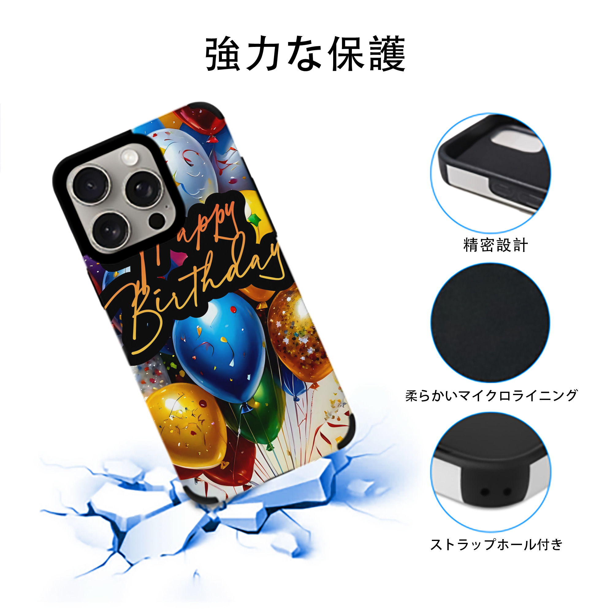 ミッキーマウス Mickey Mouse 【iPhone15ProMax対応】 PUレザー スマホケース 耐衝撃＆黄変防止