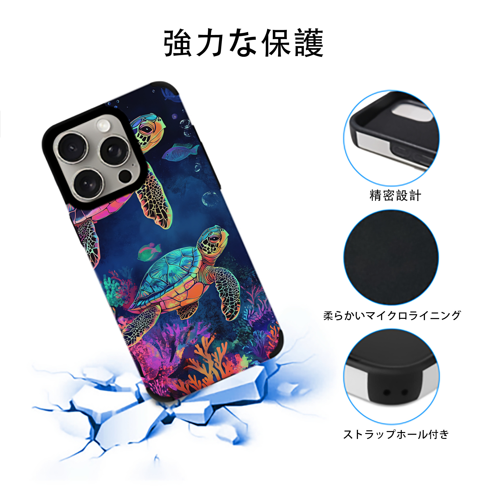 ミッキーマウス Mickey Mouse 【iPhone15ProMax対応】 PUレザー スマホケース 耐衝撃＆黄変防止