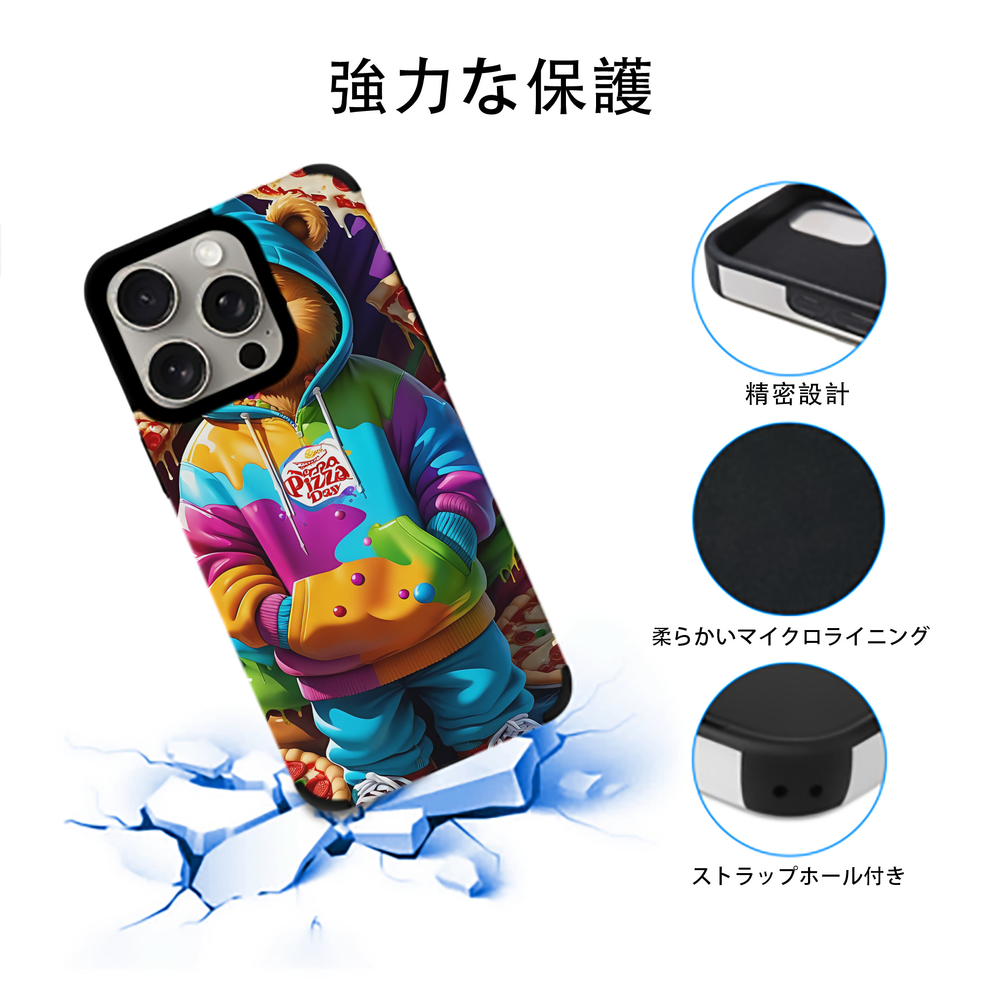 ミッキーマウス Mickey Mouse 【iPhone15ProMax対応】 PUレザー スマホケース 耐衝撃＆黄変防止