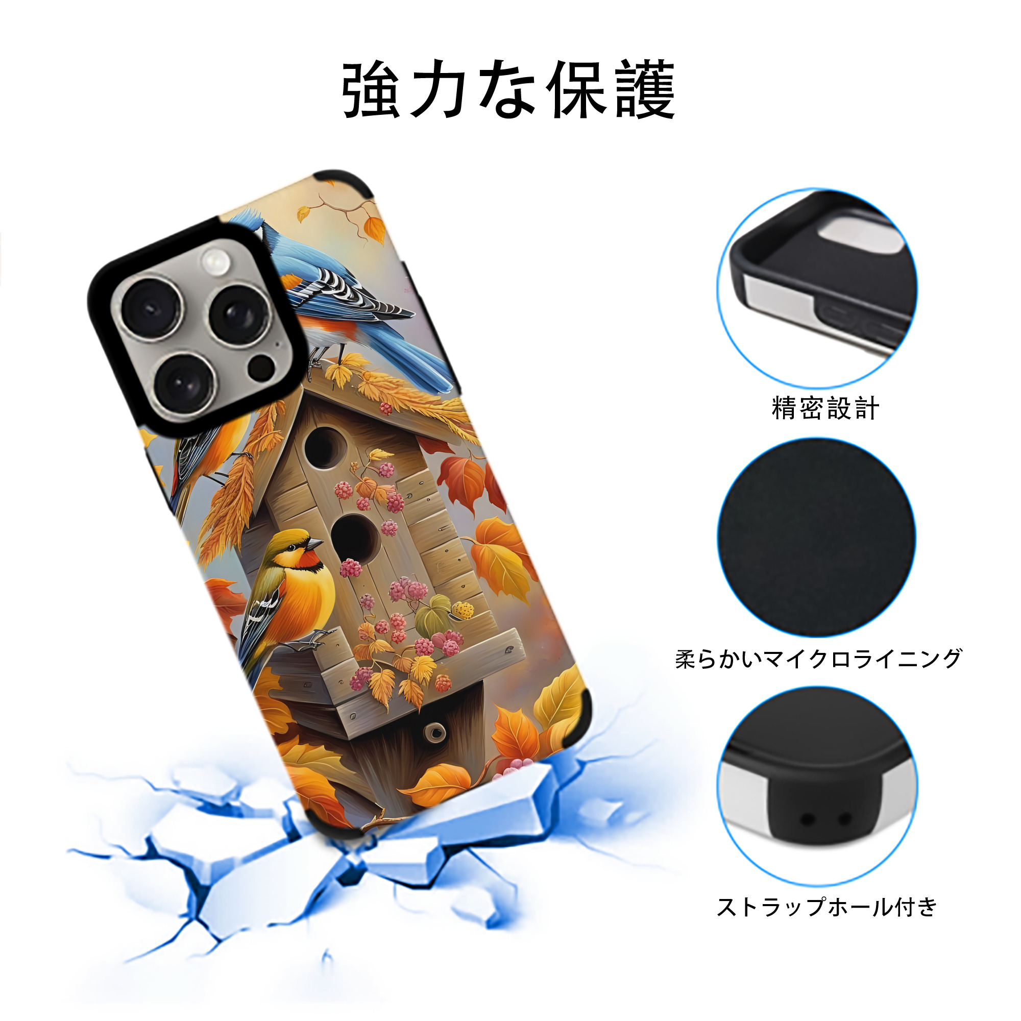 ミッキーマウス Mickey Mouse 【iPhone15ProMax対応】 PUレザー スマホケース 耐衝撃＆黄変防止