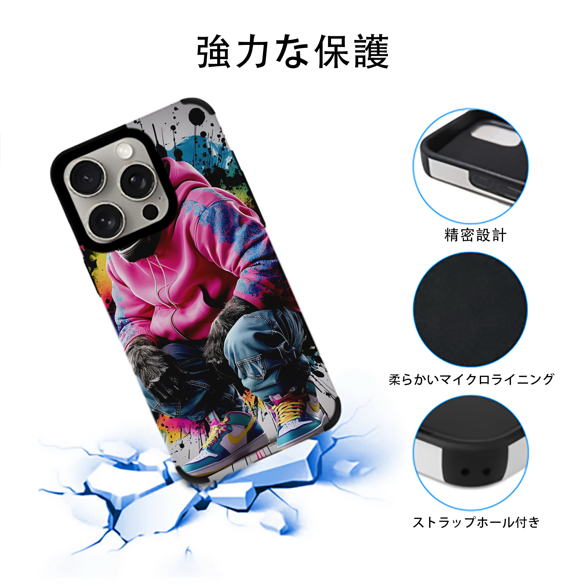 ミッキーマウス Mickey Mouse 【iPhone15ProMax対応】 PUレザー スマホケース 耐衝撃＆黄変防止