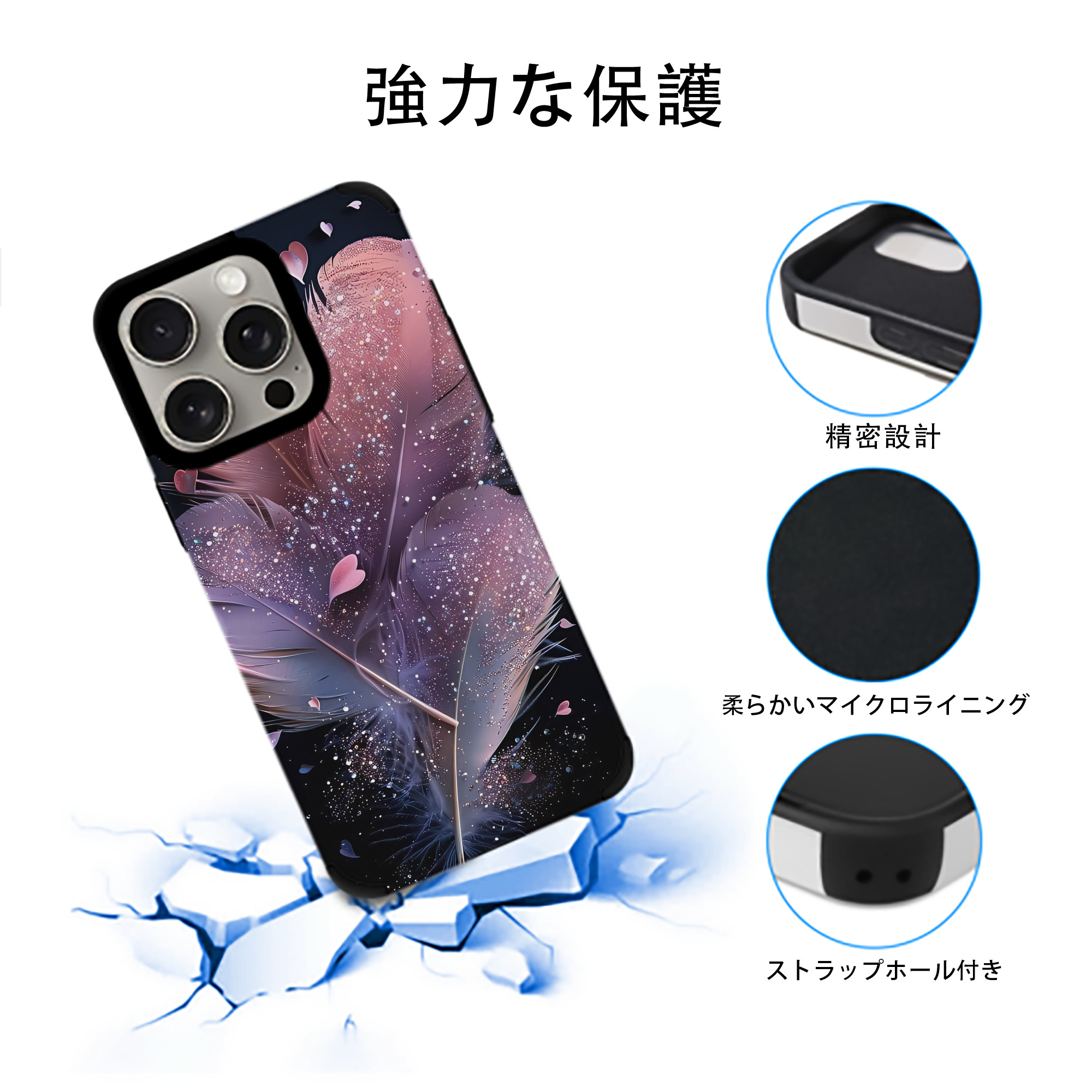 ミッキーマウス Mickey Mouse 【iPhone15ProMax対応】 PUレザー スマホケース 耐衝撃＆黄変防止