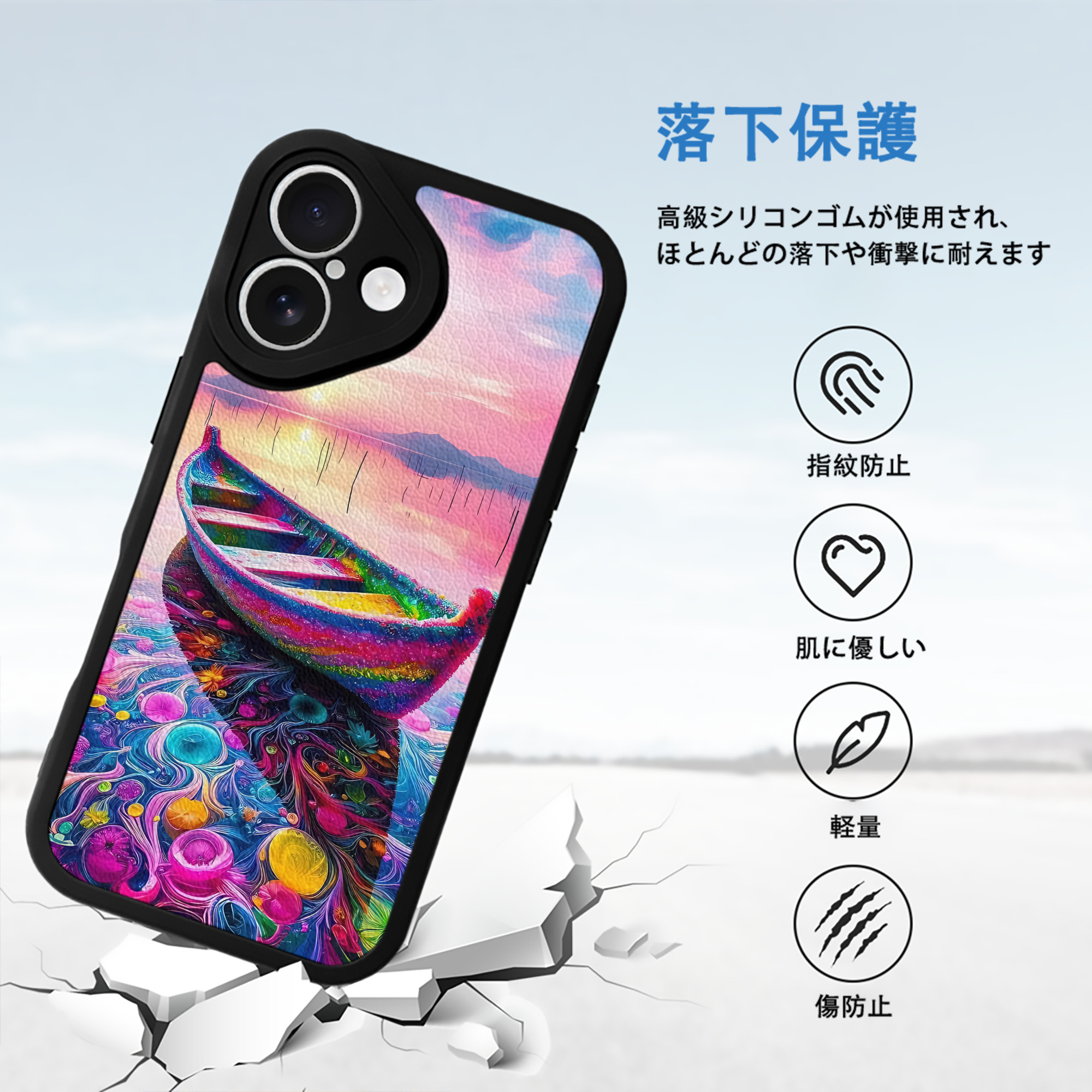 ミッキーマウス Mickey Mouse 【iPhone 16シリーズ対応】シリコンスマホケース（レザー調） 材質：シリコン