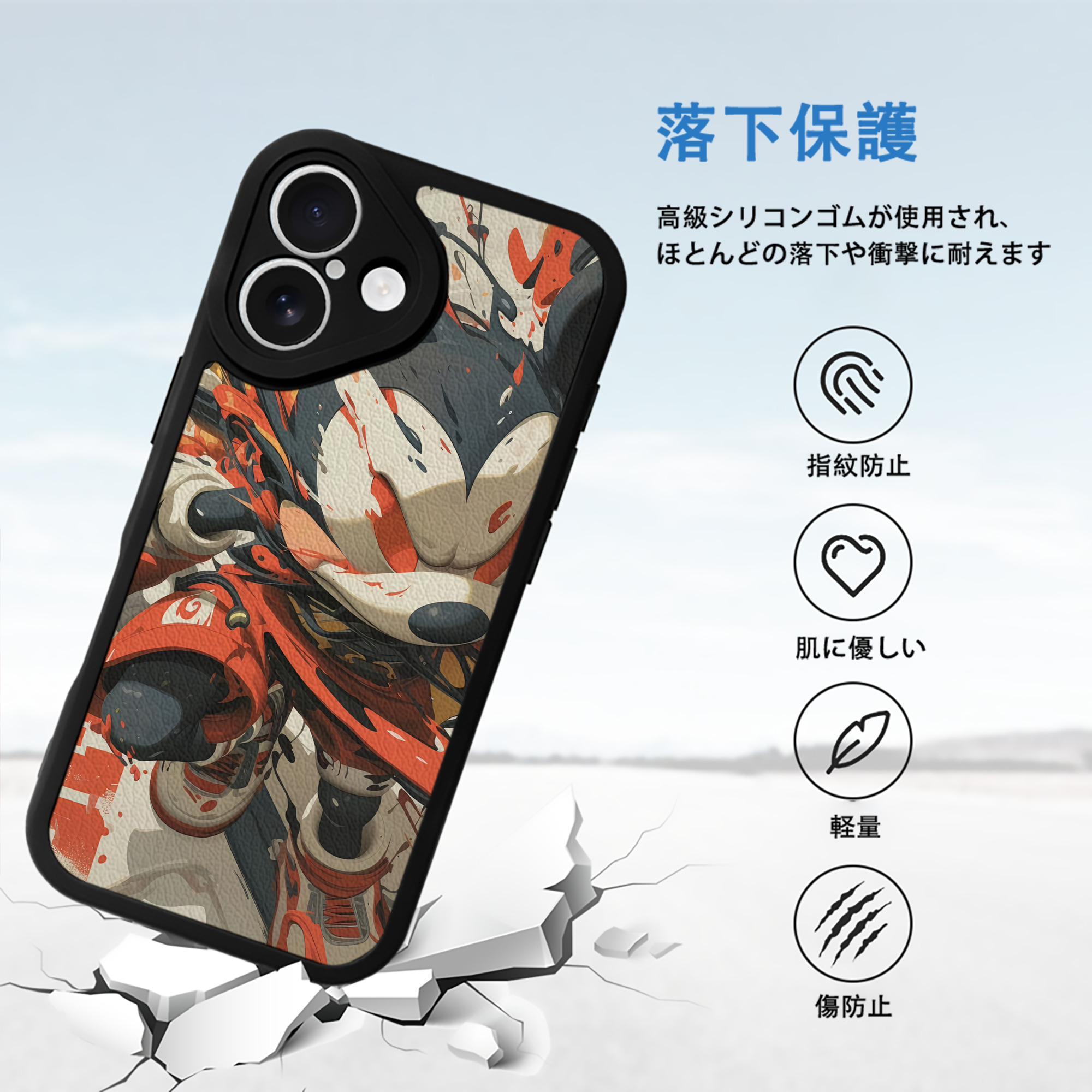 ミッキーマウス Mickey Mouse 【iPhone 16シリーズ対応】シリコンスマホケース（レザー調） 材質：シリコン