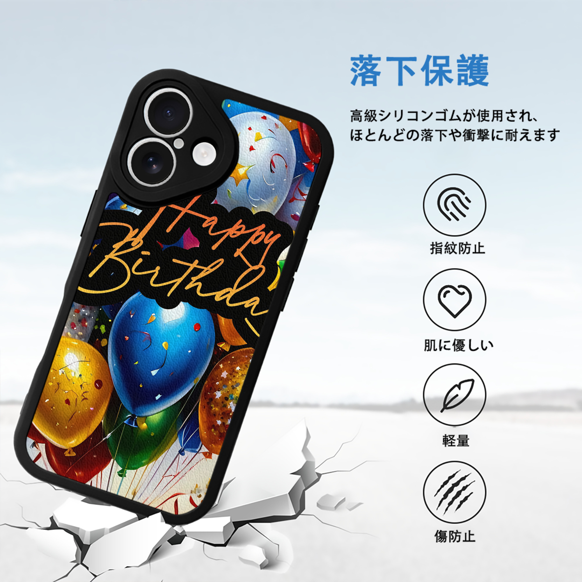 ミッキーマウス Mickey Mouse 【iPhone 16シリーズ対応】シリコンスマホケース（レザー調） 材質：シリコン