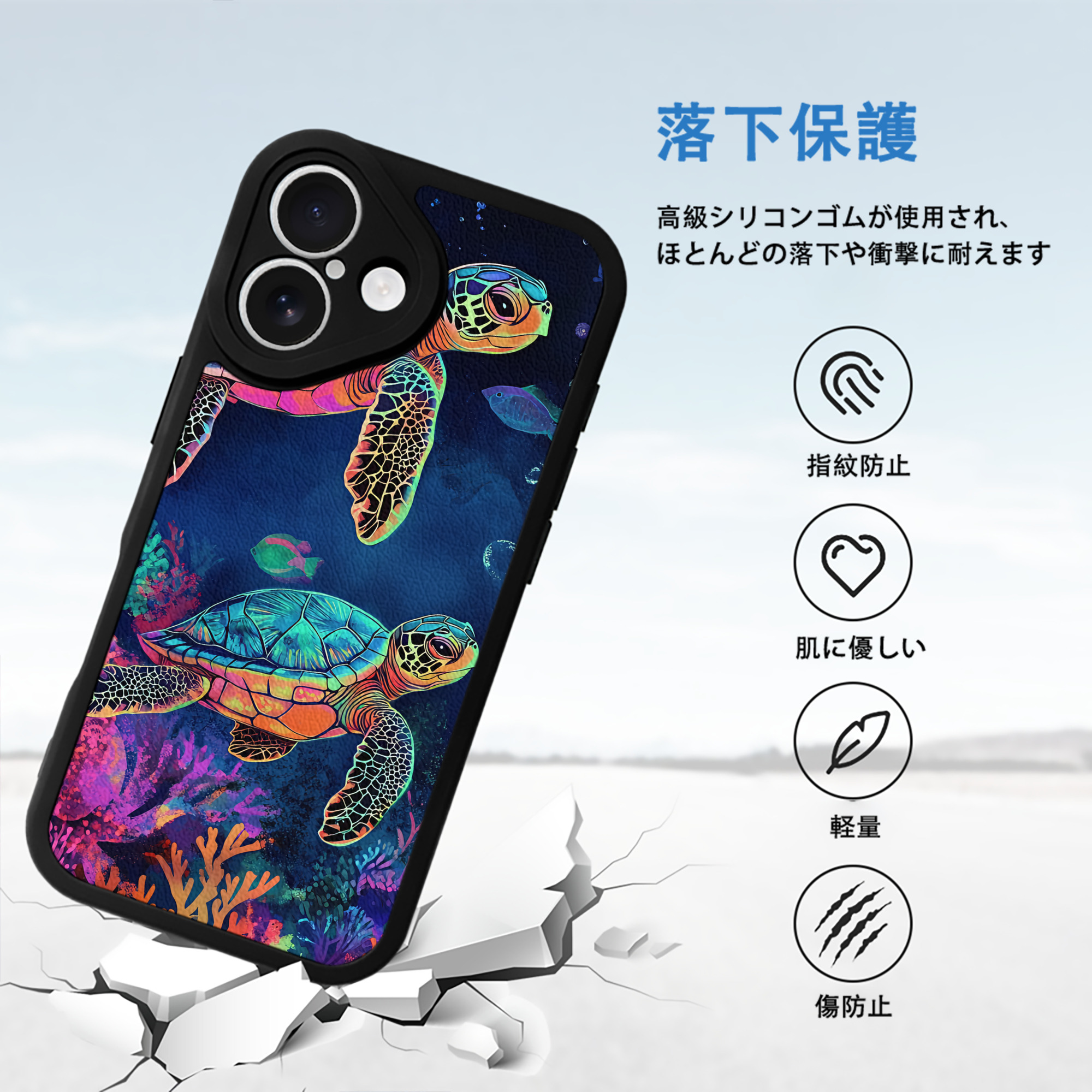 ミッキーマウス Mickey Mouse 【iPhone 16シリーズ対応】シリコンスマホケース（レザー調） 材質：シリコン