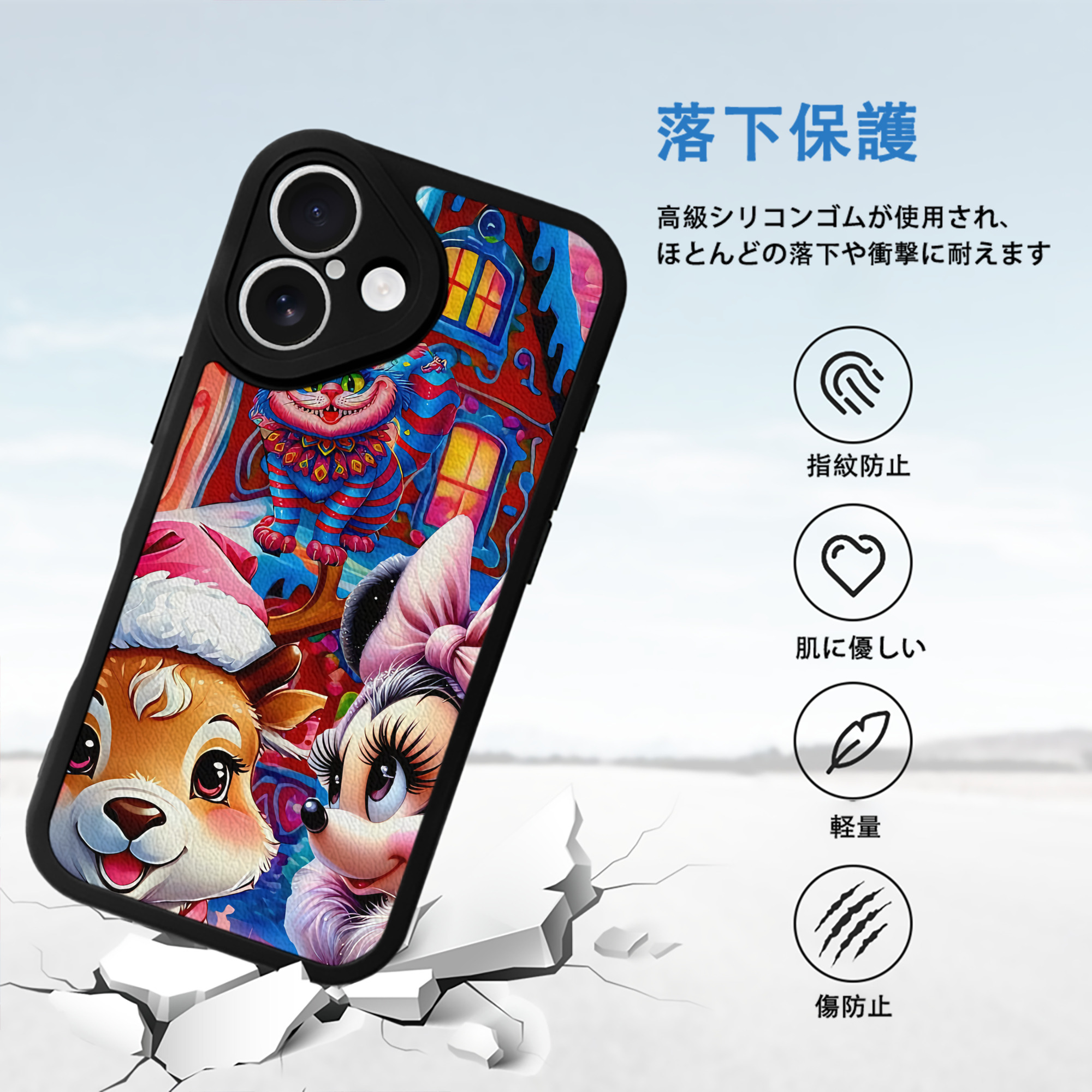 ミッキーマウス Mickey Mouse 【iPhone 16シリーズ対応】シリコンスマホケース（レザー調） 材質：シリコン