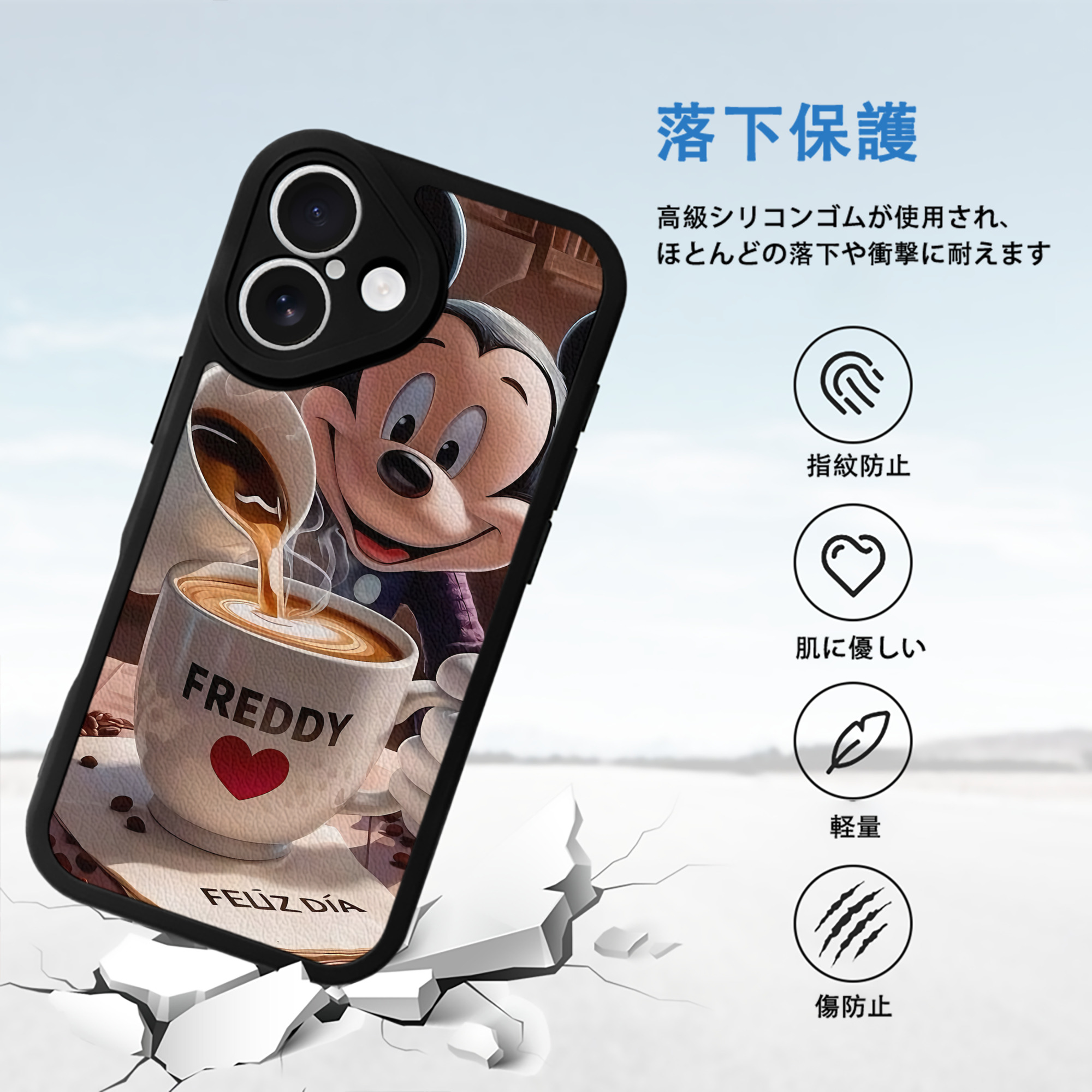 ミッキーマウス Mickey Mouse 【iPhone 16シリーズ対応】シリコンスマホケース（レザー調） 材質：シリコン